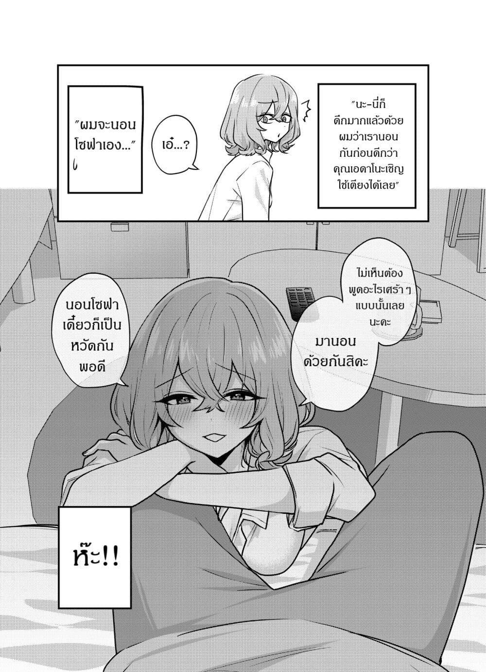 Manga-lc-com อ่านมังงะ อ่านการ์ตูน ออนไลน์ ฟรี Kawaii Kanojo-chan ตอนที่ 1 2 3 4 5 6 7 8 9 10 11 12 13 14 ฟรี ไม่มีโฆษณา Manga-lc - อ่าน มังงะ อ่าน การ์ตูน ออนไลน์ อ่านมังงะ ฟรี