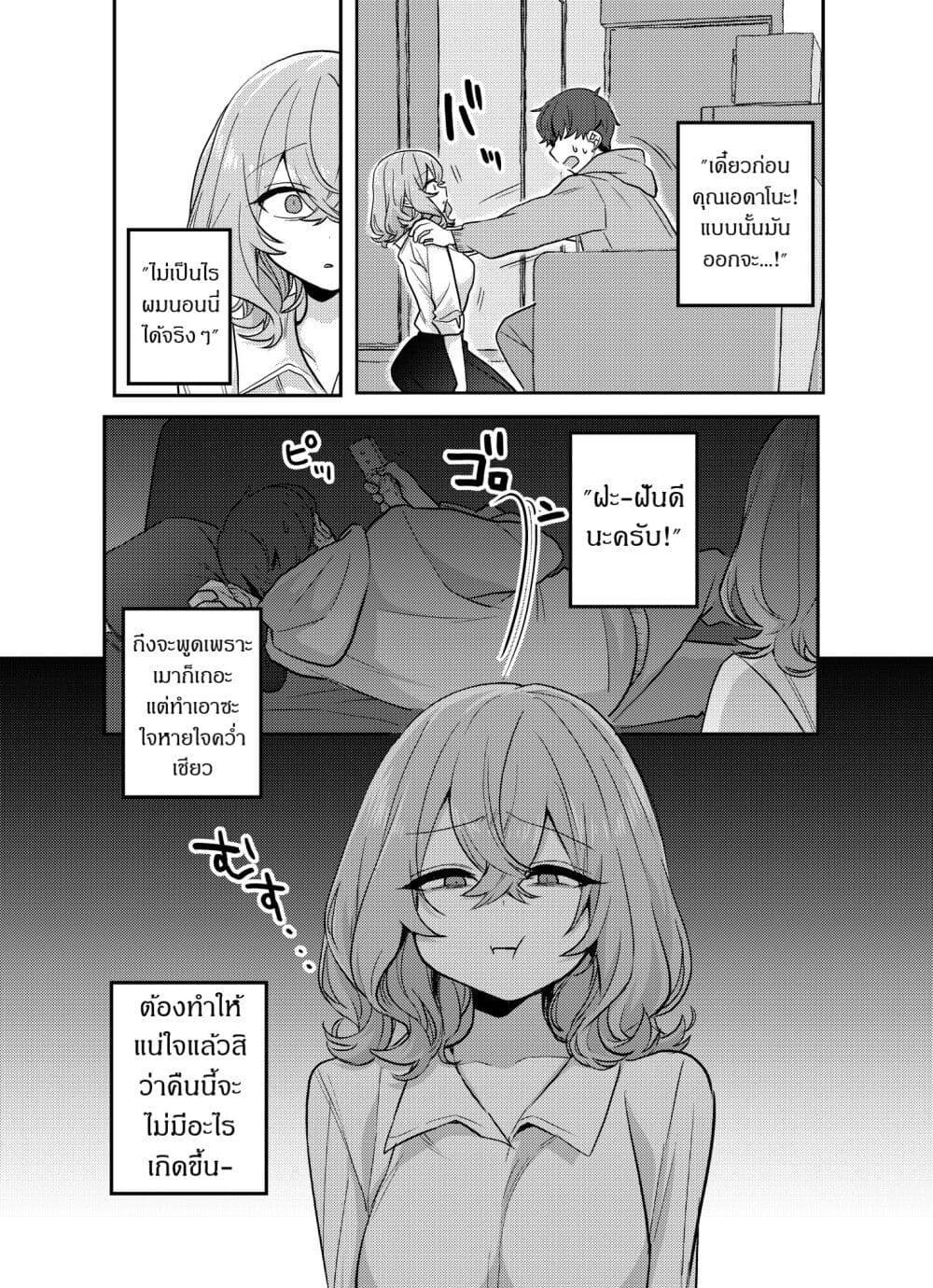 Manga-lc-com อ่านมังงะ อ่านการ์ตูน ออนไลน์ ฟรี Kawaii Kanojo-chan ตอนที่ 1 2 3 4 5 6 7 8 9 10 11 12 13 14 ฟรี ไม่มีโฆษณา Manga-lc - อ่าน มังงะ อ่าน การ์ตูน ออนไลน์ อ่านมังงะ ฟรี