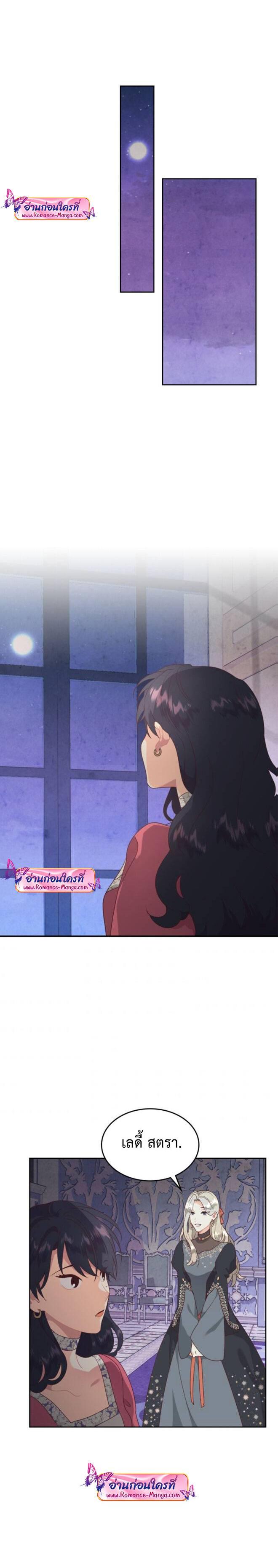 Manga-lc-com อ่านมังงะ อ่านการ์ตูน ออนไลน์ ฟรี The Knight and Her Emperor ตอนที่ 1 2 3 4 5 6 7 8 9 10 11 12 13 14 ฟรี ไม่มีโฆษณา Manga-lc - อ่าน มังงะ อ่าน การ์ตูน ออนไลน์ อ่านมังงะ ฟรี