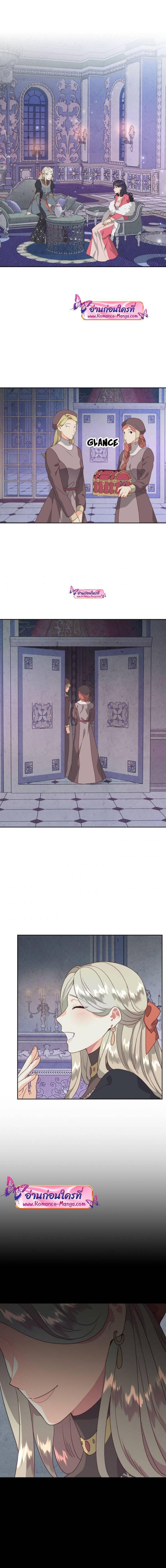 Manga-lc-com อ่านมังงะ อ่านการ์ตูน ออนไลน์ ฟรี The Knight and Her Emperor ตอนที่ 1 2 3 4 5 6 7 8 9 10 11 12 13 14 ฟรี ไม่มีโฆษณา Manga-lc - อ่าน มังงะ อ่าน การ์ตูน ออนไลน์ อ่านมังงะ ฟรี