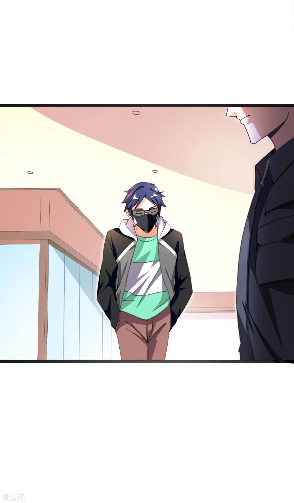 Manga-lc-com อ่านมังงะ อ่านการ์ตูน ออนไลน์ ฟรี I am The Richest in The World – ข้านี่แหละจะรวยที่สุดในโลก! ตอนที่ 1 2 3 4 5 6 7 8 9 10 11 12 13 14 ฟรี ไม่มีโฆษณา Manga-lc - อ่าน มังงะ อ่าน การ์ตูน ออนไลน์ อ่านมังงะ ฟรี