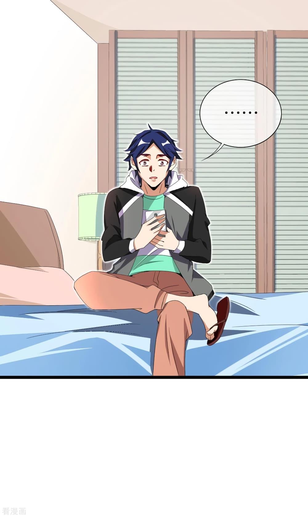 Manga-lc-com อ่านมังงะ อ่านการ์ตูน ออนไลน์ ฟรี I am The Richest in The World – ข้านี่แหละจะรวยที่สุดในโลก! ตอนที่ 1 2 3 4 5 6 7 8 9 10 11 12 13 14 ฟรี ไม่มีโฆษณา Manga-lc - อ่าน มังงะ อ่าน การ์ตูน ออนไลน์ อ่านมังงะ ฟรี