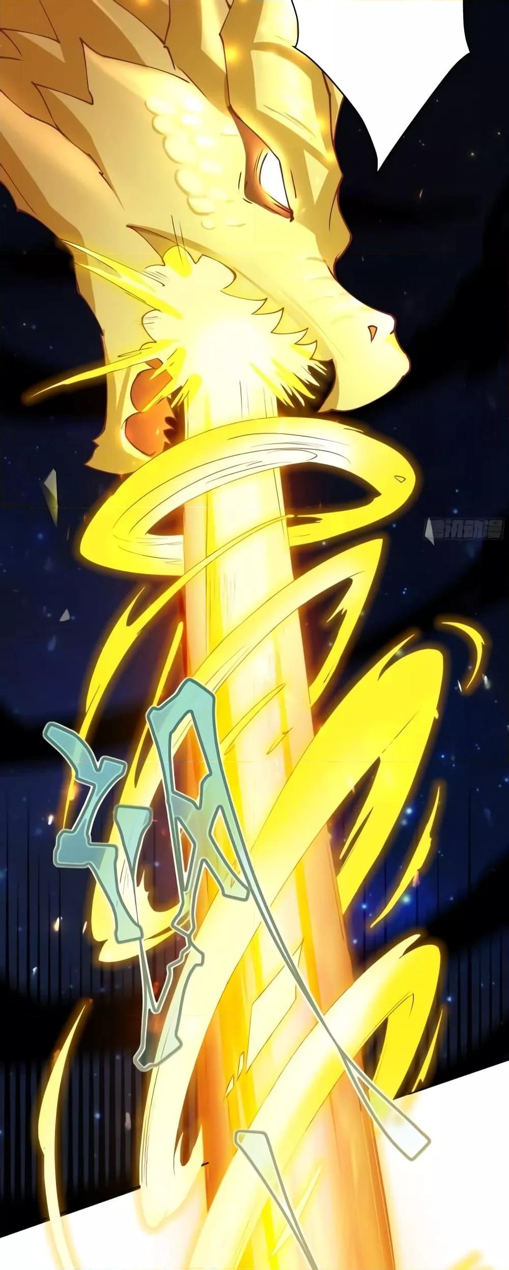 Manga-lc-com อ่านมังงะ อ่านการ์ตูน ออนไลน์ ฟรี The Empress Is Actually My Disciple ตอนที่ 1 2 3 4 5 6 7 8 9 10 11 12 13 14 ฟรี ไม่มีโฆษณา Manga-lc - อ่าน มังงะ อ่าน การ์ตูน ออนไลน์ อ่านมังงะ ฟรี