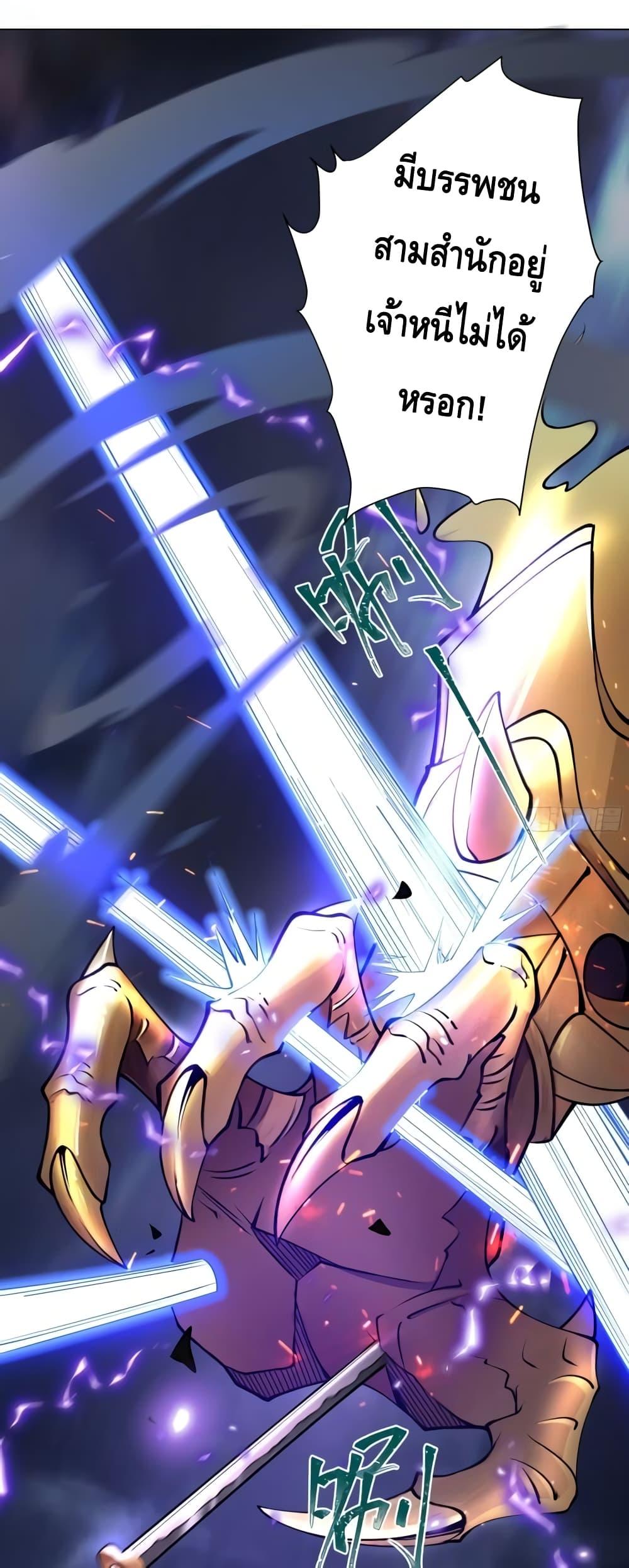 Manga-lc-com อ่านมังงะ อ่านการ์ตูน ออนไลน์ ฟรี The Empress Is Actually My Disciple ตอนที่ 1 2 3 4 5 6 7 8 9 10 11 12 13 14 ฟรี ไม่มีโฆษณา Manga-lc - อ่าน มังงะ อ่าน การ์ตูน ออนไลน์ อ่านมังงะ ฟรี