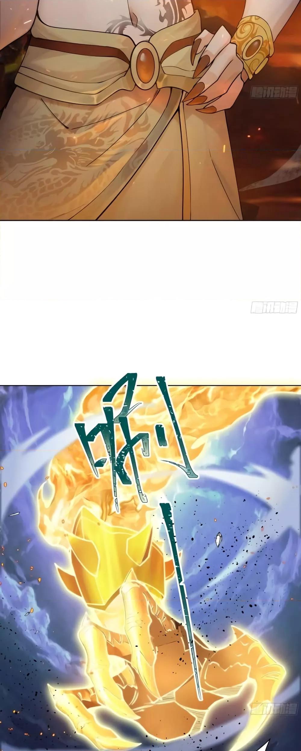 Manga-lc-com อ่านมังงะ อ่านการ์ตูน ออนไลน์ ฟรี The Empress Is Actually My Disciple ตอนที่ 1 2 3 4 5 6 7 8 9 10 11 12 13 14 ฟรี ไม่มีโฆษณา Manga-lc - อ่าน มังงะ อ่าน การ์ตูน ออนไลน์ อ่านมังงะ ฟรี