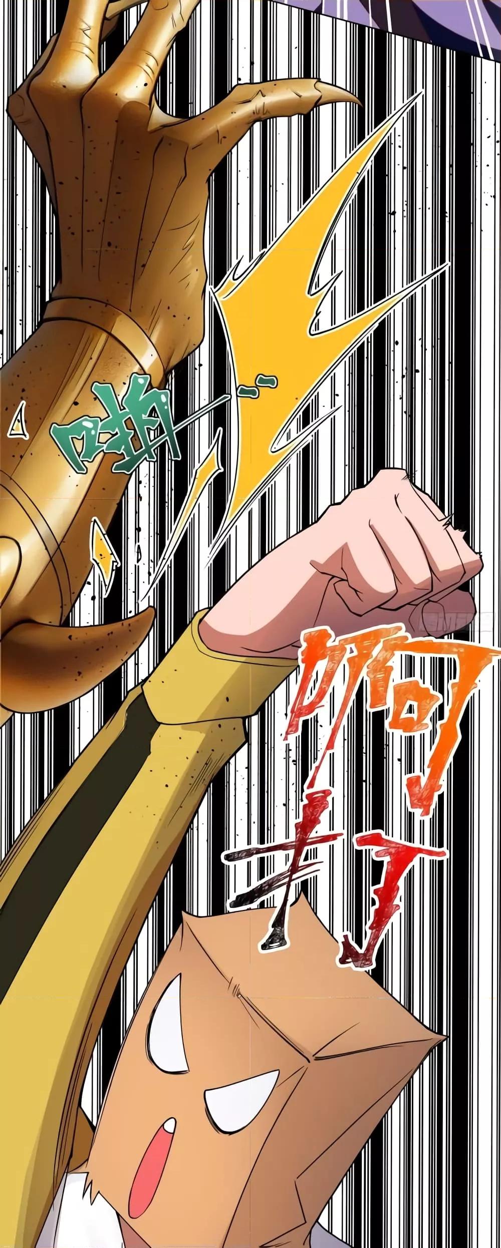 Manga-lc-com อ่านมังงะ อ่านการ์ตูน ออนไลน์ ฟรี The Empress Is Actually My Disciple ตอนที่ 1 2 3 4 5 6 7 8 9 10 11 12 13 14 ฟรี ไม่มีโฆษณา Manga-lc - อ่าน มังงะ อ่าน การ์ตูน ออนไลน์ อ่านมังงะ ฟรี