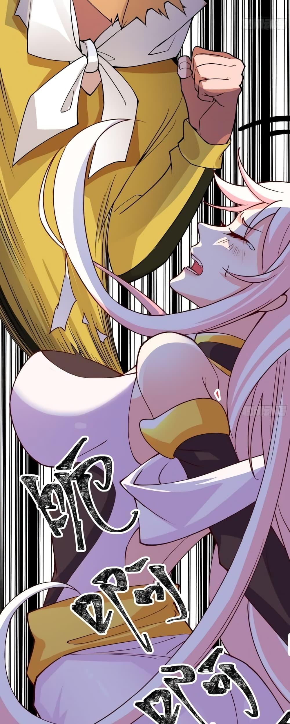 Manga-lc-com อ่านมังงะ อ่านการ์ตูน ออนไลน์ ฟรี The Empress Is Actually My Disciple ตอนที่ 1 2 3 4 5 6 7 8 9 10 11 12 13 14 ฟรี ไม่มีโฆษณา Manga-lc - อ่าน มังงะ อ่าน การ์ตูน ออนไลน์ อ่านมังงะ ฟรี