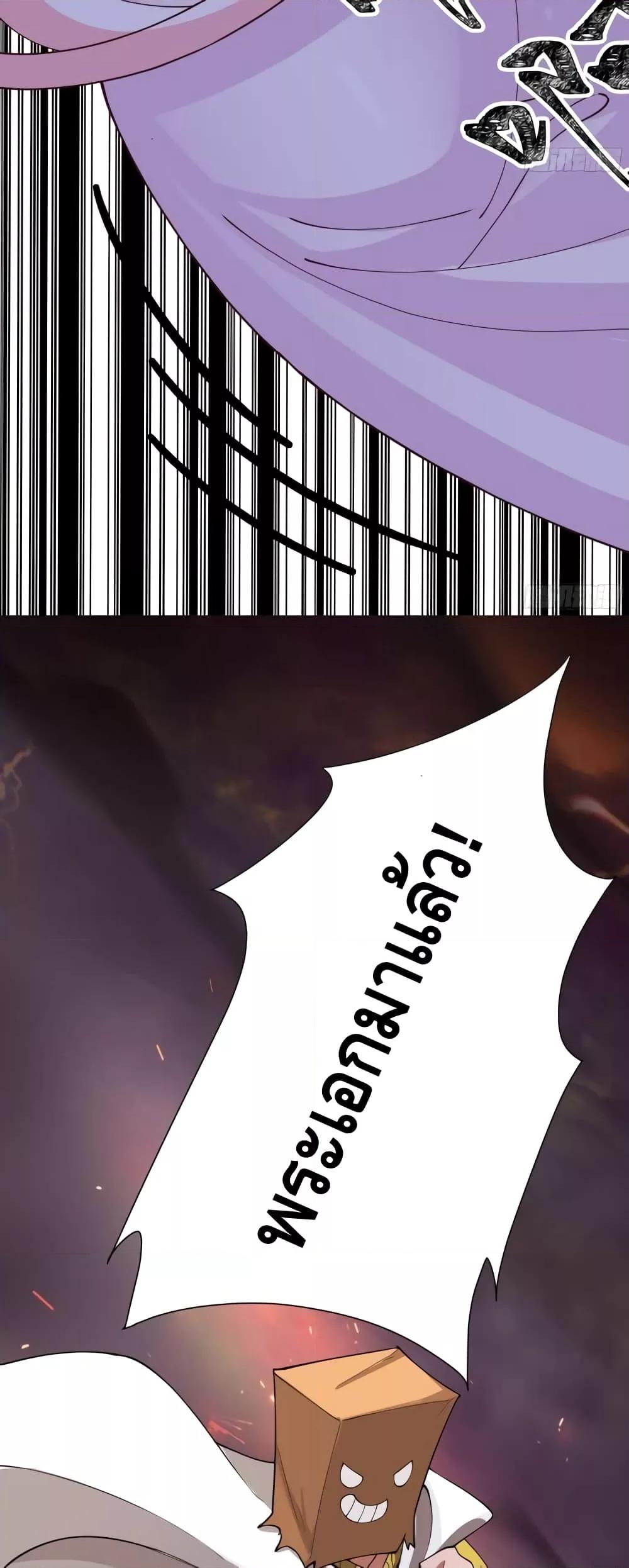 Manga-lc-com อ่านมังงะ อ่านการ์ตูน ออนไลน์ ฟรี The Empress Is Actually My Disciple ตอนที่ 1 2 3 4 5 6 7 8 9 10 11 12 13 14 ฟรี ไม่มีโฆษณา Manga-lc - อ่าน มังงะ อ่าน การ์ตูน ออนไลน์ อ่านมังงะ ฟรี