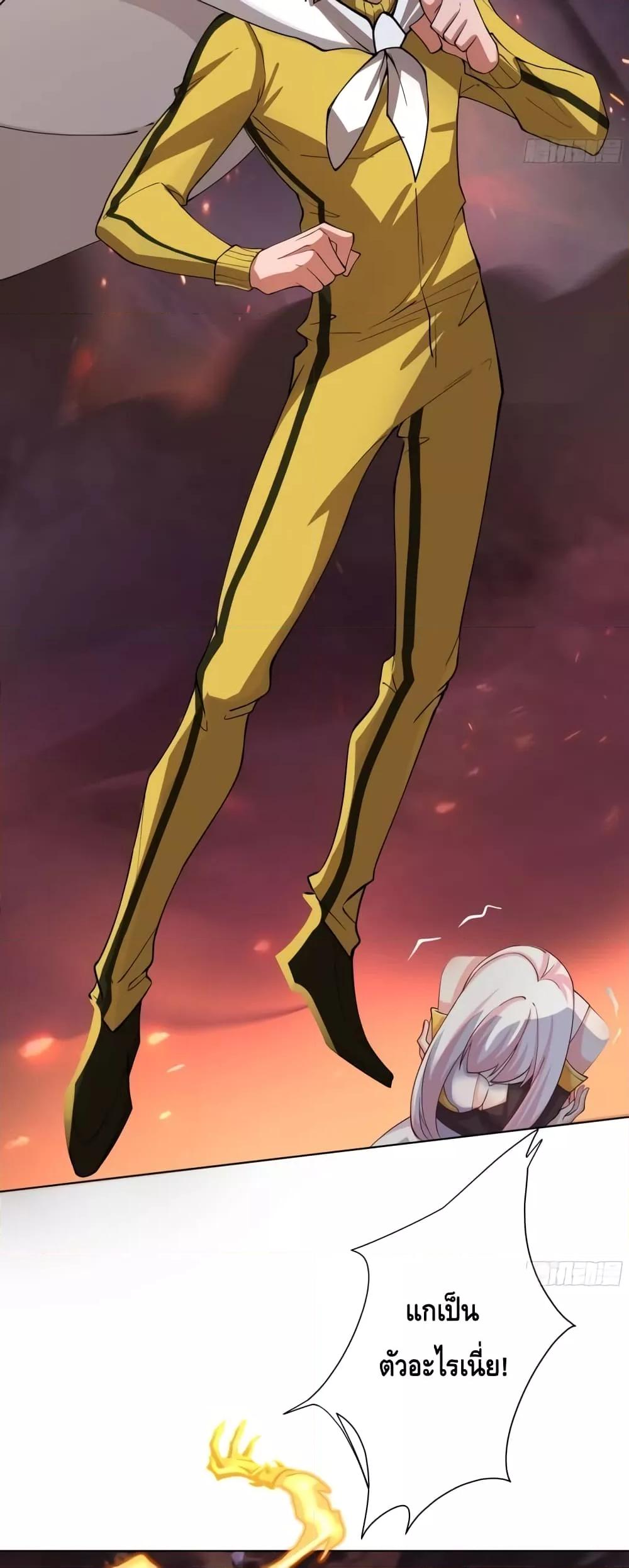 Manga-lc-com อ่านมังงะ อ่านการ์ตูน ออนไลน์ ฟรี The Empress Is Actually My Disciple ตอนที่ 1 2 3 4 5 6 7 8 9 10 11 12 13 14 ฟรี ไม่มีโฆษณา Manga-lc - อ่าน มังงะ อ่าน การ์ตูน ออนไลน์ อ่านมังงะ ฟรี