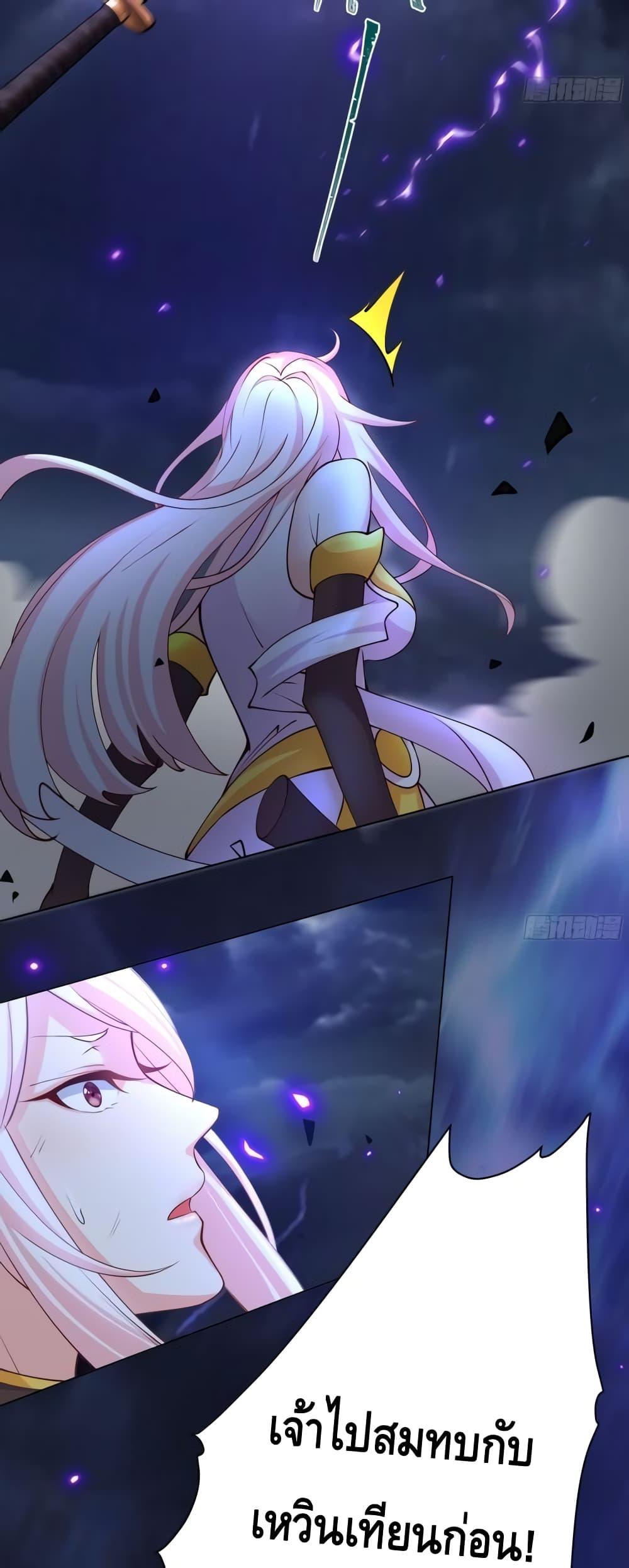 Manga-lc-com อ่านมังงะ อ่านการ์ตูน ออนไลน์ ฟรี The Empress Is Actually My Disciple ตอนที่ 1 2 3 4 5 6 7 8 9 10 11 12 13 14 ฟรี ไม่มีโฆษณา Manga-lc - อ่าน มังงะ อ่าน การ์ตูน ออนไลน์ อ่านมังงะ ฟรี