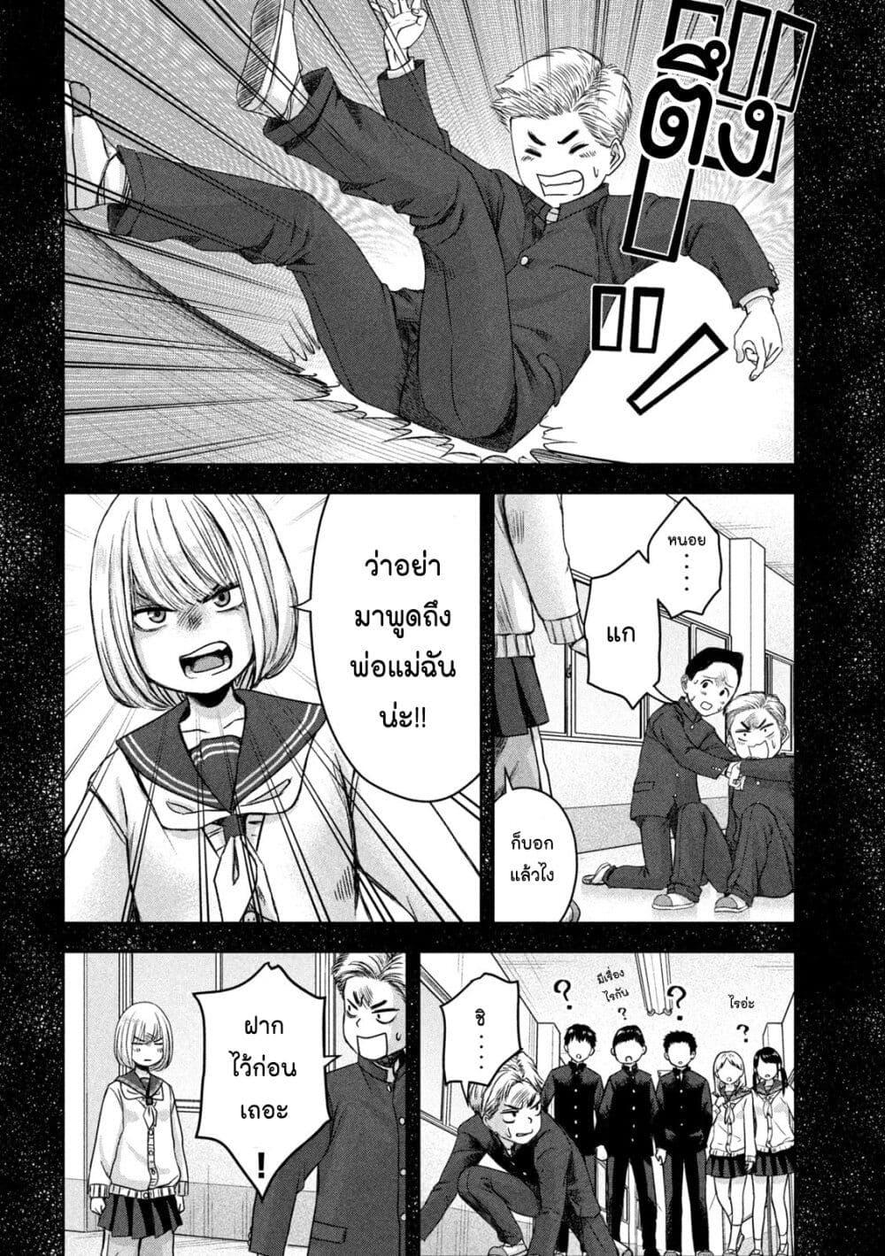 Manga-lc-com อ่านมังงะ อ่านการ์ตูน ออนไลน์ ฟรี Watashi no Arika ตอนที่ 1 2 3 4 5 6 7 8 9 10 11 12 13 14 ฟรี ไม่มีโฆษณา Manga-lc - อ่าน มังงะ อ่าน การ์ตูน ออนไลน์ อ่านมังงะ ฟรี