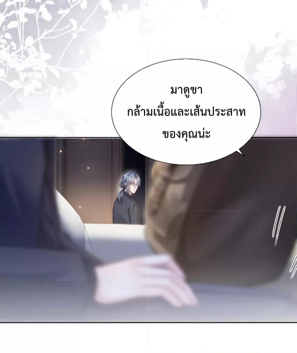 Manga-lc-com อ่านมังงะ อ่านการ์ตูน ออนไลน์ ฟรี TheQueenRetur ตอนที่ 1 2 3 4 5 6 7 8 9 10 11 12 13 14 ฟรี ไม่มีโฆษณา Manga-lc - อ่าน มังงะ อ่าน การ์ตูน ออนไลน์ อ่านมังงะ ฟรี