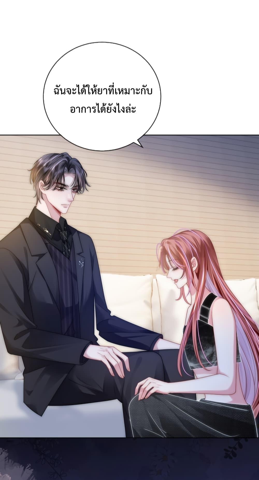 Manga-lc-com อ่านมังงะ อ่านการ์ตูน ออนไลน์ ฟรี TheQueenRetur ตอนที่ 1 2 3 4 5 6 7 8 9 10 11 12 13 14 ฟรี ไม่มีโฆษณา Manga-lc - อ่าน มังงะ อ่าน การ์ตูน ออนไลน์ อ่านมังงะ ฟรี