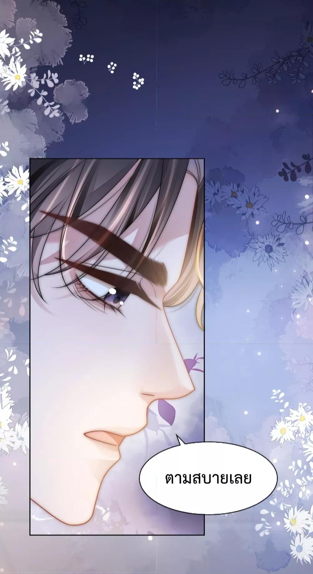 Manga-lc-com อ่านมังงะ อ่านการ์ตูน ออนไลน์ ฟรี TheQueenRetur ตอนที่ 1 2 3 4 5 6 7 8 9 10 11 12 13 14 ฟรี ไม่มีโฆษณา Manga-lc - อ่าน มังงะ อ่าน การ์ตูน ออนไลน์ อ่านมังงะ ฟรี