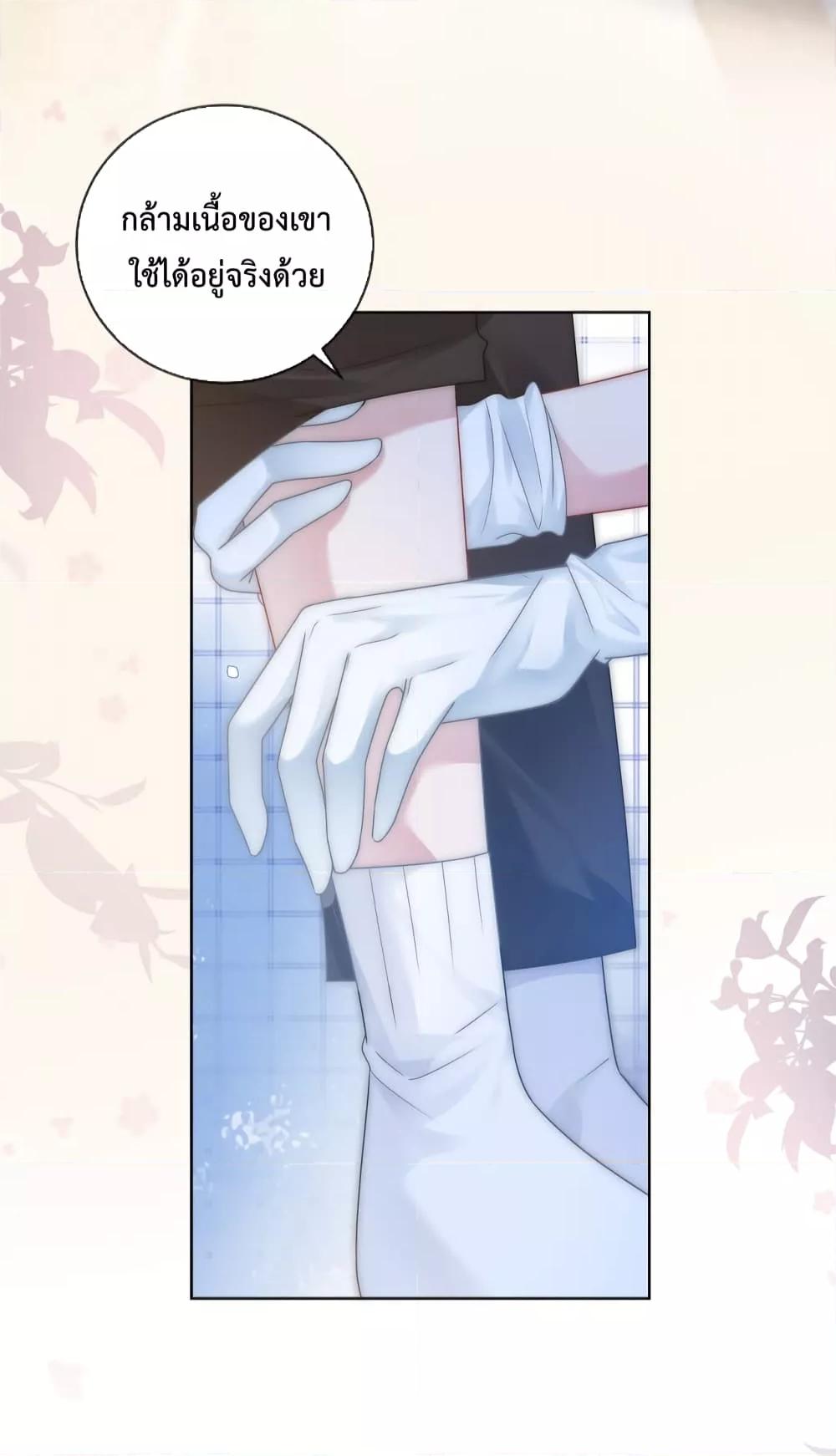 Manga-lc-com อ่านมังงะ อ่านการ์ตูน ออนไลน์ ฟรี TheQueenRetur ตอนที่ 1 2 3 4 5 6 7 8 9 10 11 12 13 14 ฟรี ไม่มีโฆษณา Manga-lc - อ่าน มังงะ อ่าน การ์ตูน ออนไลน์ อ่านมังงะ ฟรี
