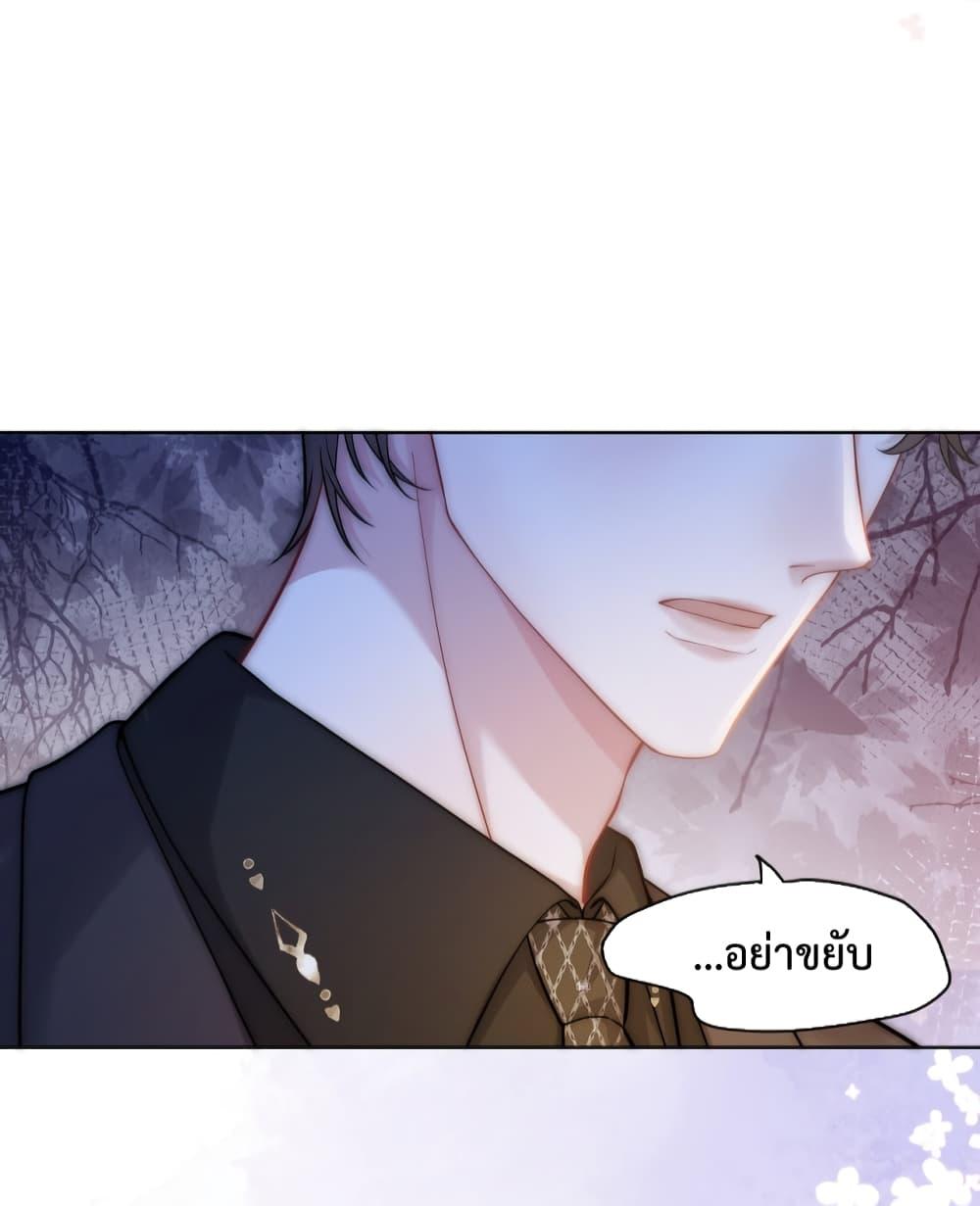 Manga-lc-com อ่านมังงะ อ่านการ์ตูน ออนไลน์ ฟรี TheQueenRetur ตอนที่ 1 2 3 4 5 6 7 8 9 10 11 12 13 14 ฟรี ไม่มีโฆษณา Manga-lc - อ่าน มังงะ อ่าน การ์ตูน ออนไลน์ อ่านมังงะ ฟรี
