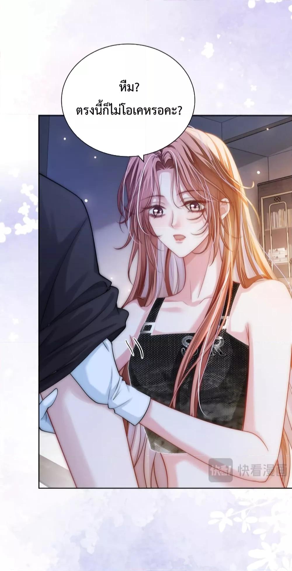 Manga-lc-com อ่านมังงะ อ่านการ์ตูน ออนไลน์ ฟรี TheQueenRetur ตอนที่ 1 2 3 4 5 6 7 8 9 10 11 12 13 14 ฟรี ไม่มีโฆษณา Manga-lc - อ่าน มังงะ อ่าน การ์ตูน ออนไลน์ อ่านมังงะ ฟรี