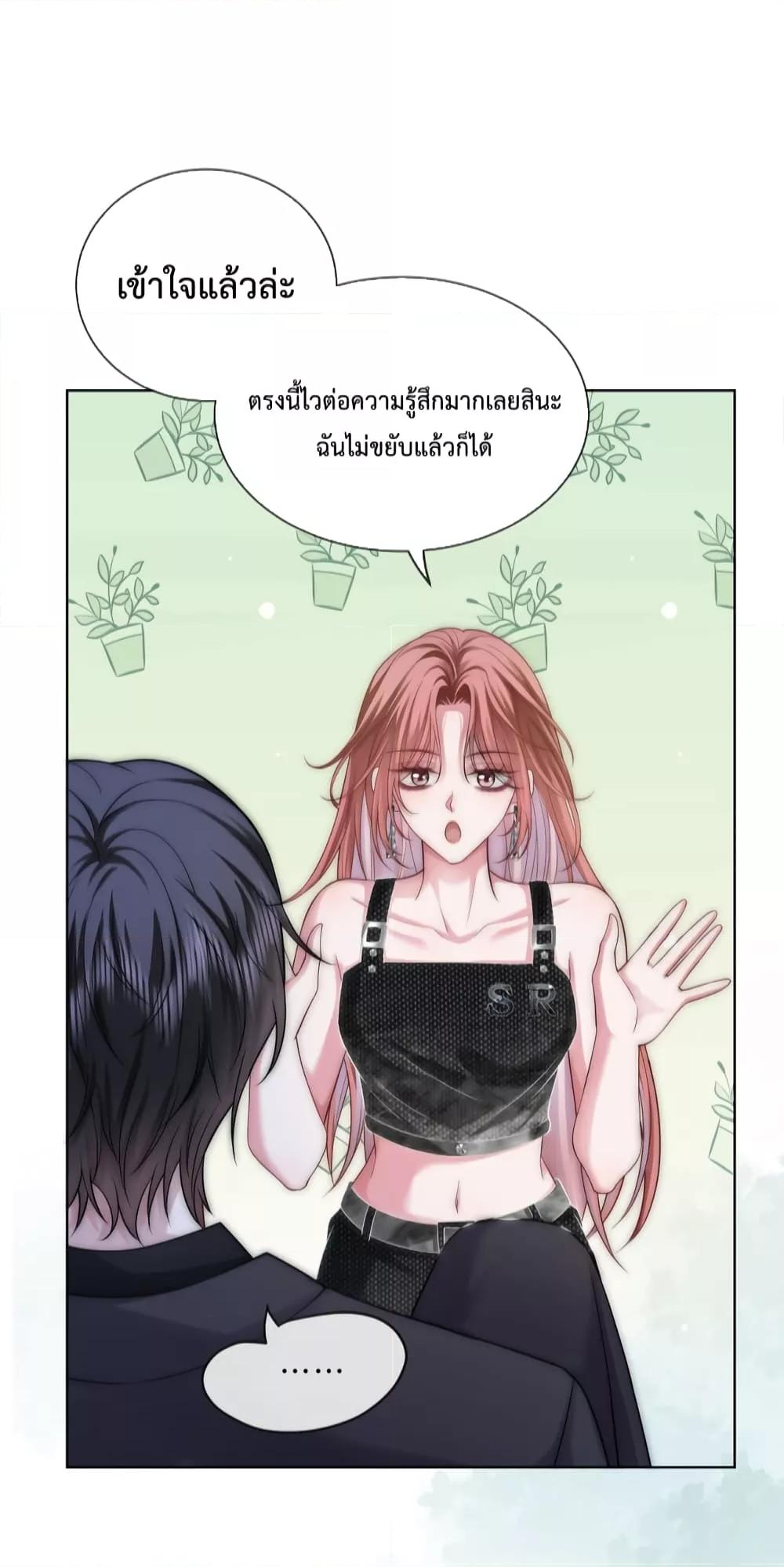 Manga-lc-com อ่านมังงะ อ่านการ์ตูน ออนไลน์ ฟรี TheQueenRetur ตอนที่ 1 2 3 4 5 6 7 8 9 10 11 12 13 14 ฟรี ไม่มีโฆษณา Manga-lc - อ่าน มังงะ อ่าน การ์ตูน ออนไลน์ อ่านมังงะ ฟรี