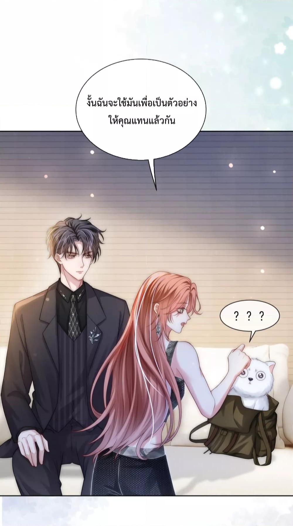 Manga-lc-com อ่านมังงะ อ่านการ์ตูน ออนไลน์ ฟรี TheQueenRetur ตอนที่ 1 2 3 4 5 6 7 8 9 10 11 12 13 14 ฟรี ไม่มีโฆษณา Manga-lc - อ่าน มังงะ อ่าน การ์ตูน ออนไลน์ อ่านมังงะ ฟรี