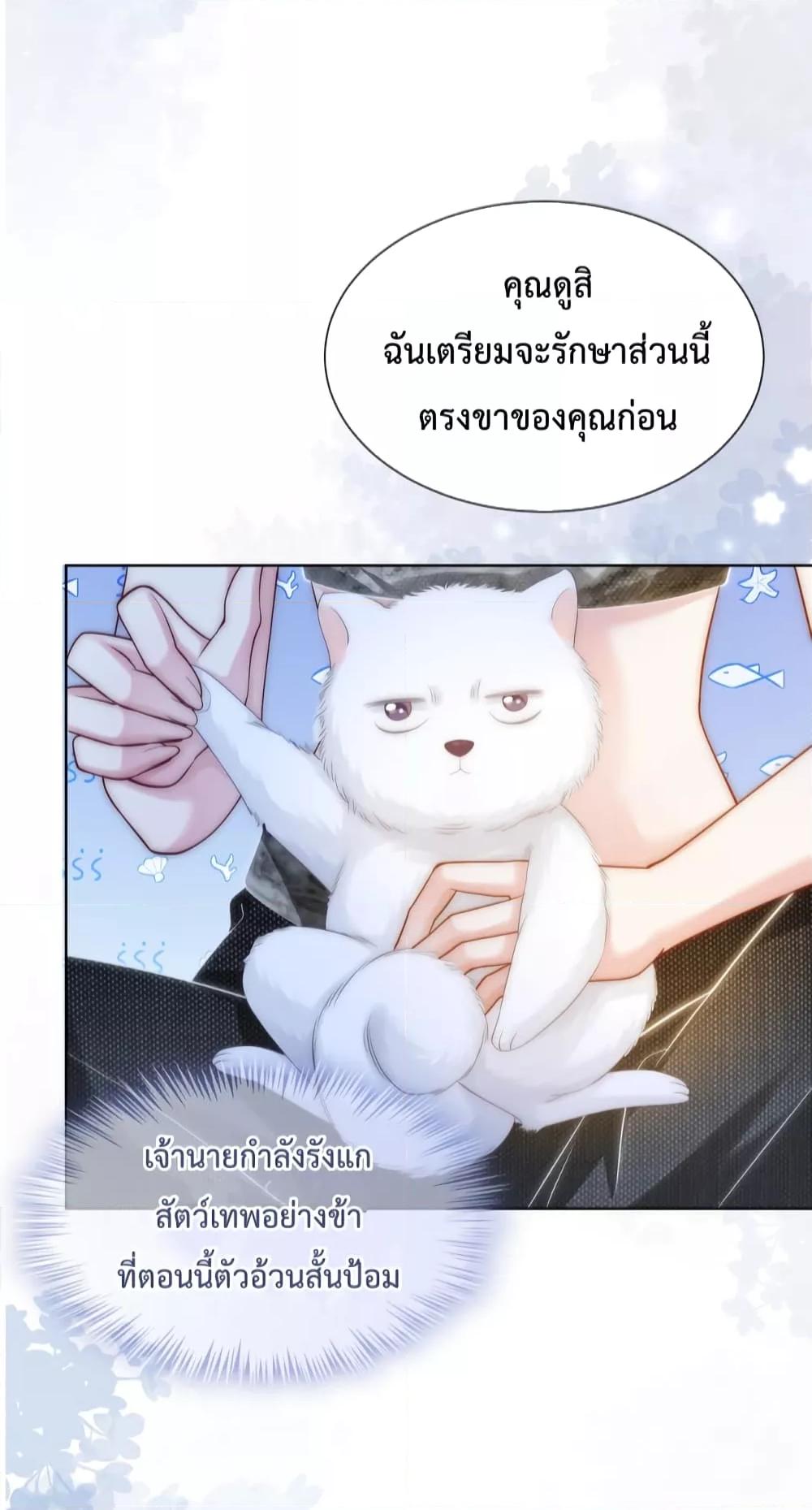 Manga-lc-com อ่านมังงะ อ่านการ์ตูน ออนไลน์ ฟรี TheQueenRetur ตอนที่ 1 2 3 4 5 6 7 8 9 10 11 12 13 14 ฟรี ไม่มีโฆษณา Manga-lc - อ่าน มังงะ อ่าน การ์ตูน ออนไลน์ อ่านมังงะ ฟรี