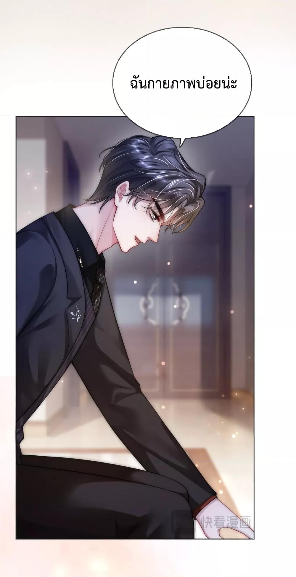 Manga-lc-com อ่านมังงะ อ่านการ์ตูน ออนไลน์ ฟรี TheQueenRetur ตอนที่ 1 2 3 4 5 6 7 8 9 10 11 12 13 14 ฟรี ไม่มีโฆษณา Manga-lc - อ่าน มังงะ อ่าน การ์ตูน ออนไลน์ อ่านมังงะ ฟรี