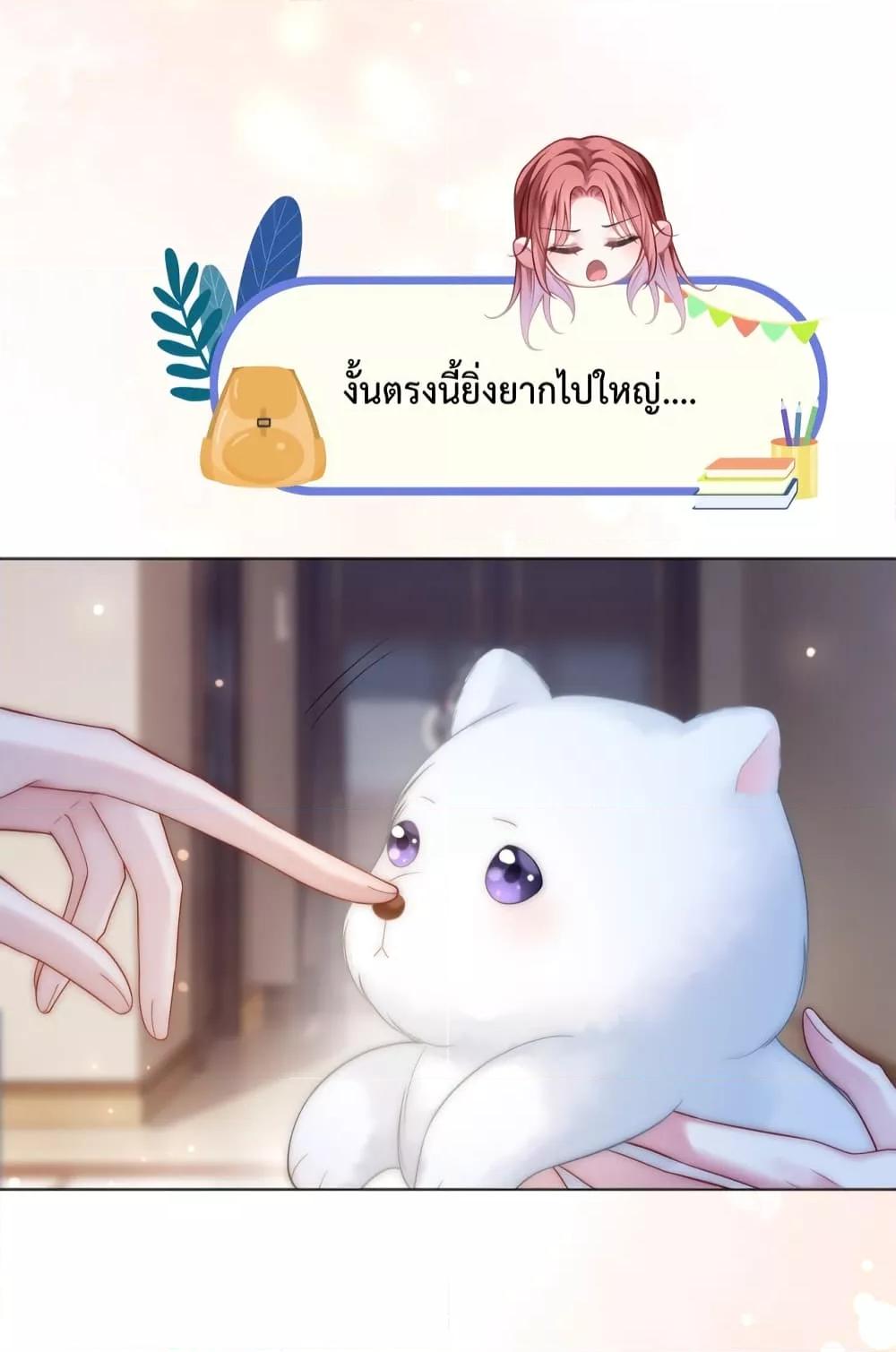 Manga-lc-com อ่านมังงะ อ่านการ์ตูน ออนไลน์ ฟรี TheQueenRetur ตอนที่ 1 2 3 4 5 6 7 8 9 10 11 12 13 14 ฟรี ไม่มีโฆษณา Manga-lc - อ่าน มังงะ อ่าน การ์ตูน ออนไลน์ อ่านมังงะ ฟรี