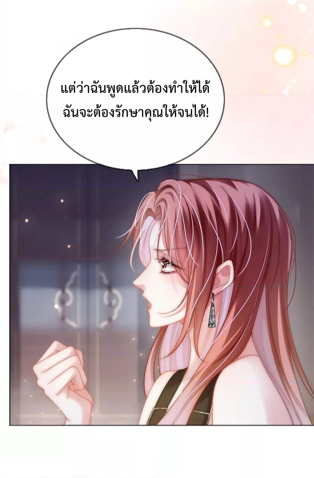 Manga-lc-com อ่านมังงะ อ่านการ์ตูน ออนไลน์ ฟรี TheQueenRetur ตอนที่ 1 2 3 4 5 6 7 8 9 10 11 12 13 14 ฟรี ไม่มีโฆษณา Manga-lc - อ่าน มังงะ อ่าน การ์ตูน ออนไลน์ อ่านมังงะ ฟรี