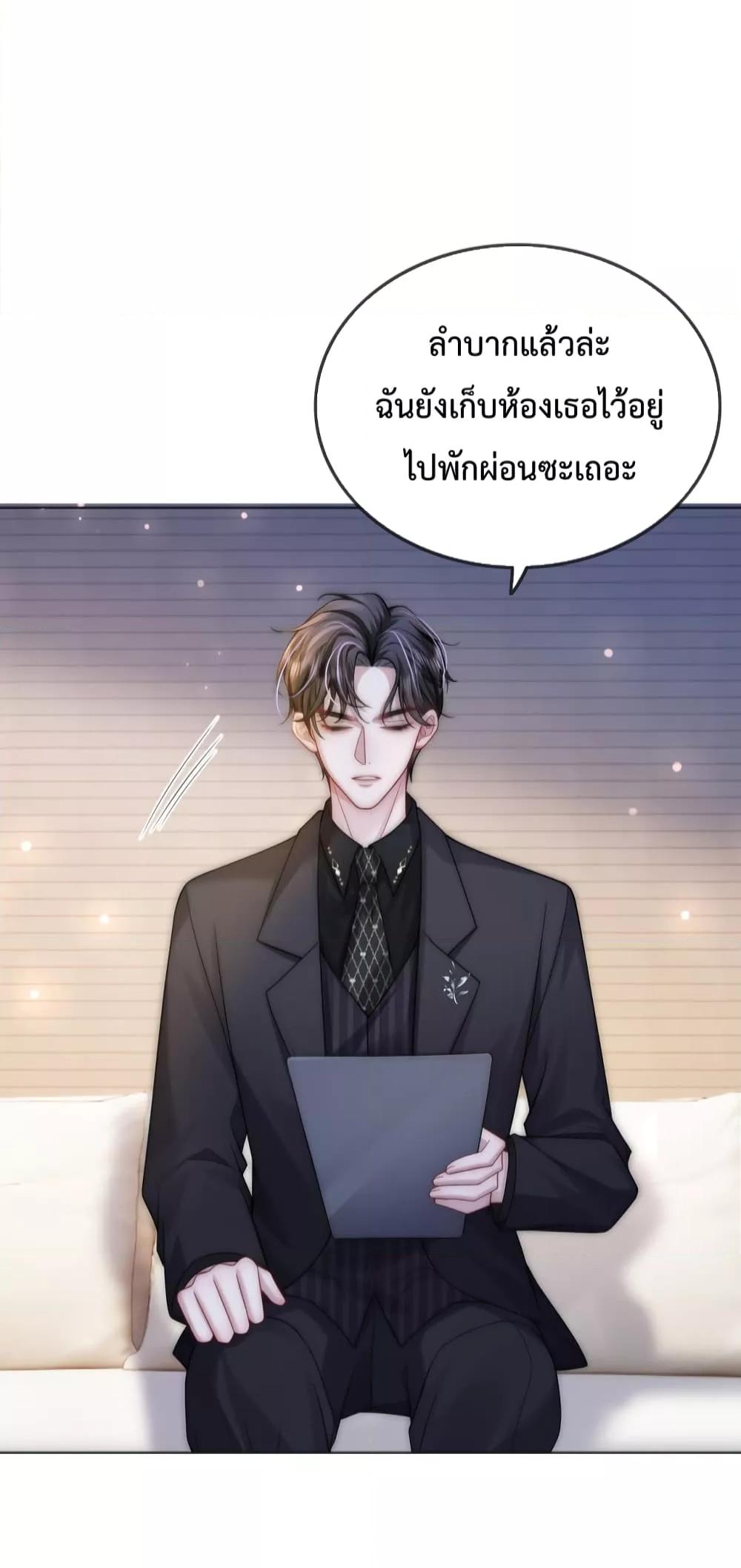 Manga-lc-com อ่านมังงะ อ่านการ์ตูน ออนไลน์ ฟรี TheQueenRetur ตอนที่ 1 2 3 4 5 6 7 8 9 10 11 12 13 14 ฟรี ไม่มีโฆษณา Manga-lc - อ่าน มังงะ อ่าน การ์ตูน ออนไลน์ อ่านมังงะ ฟรี