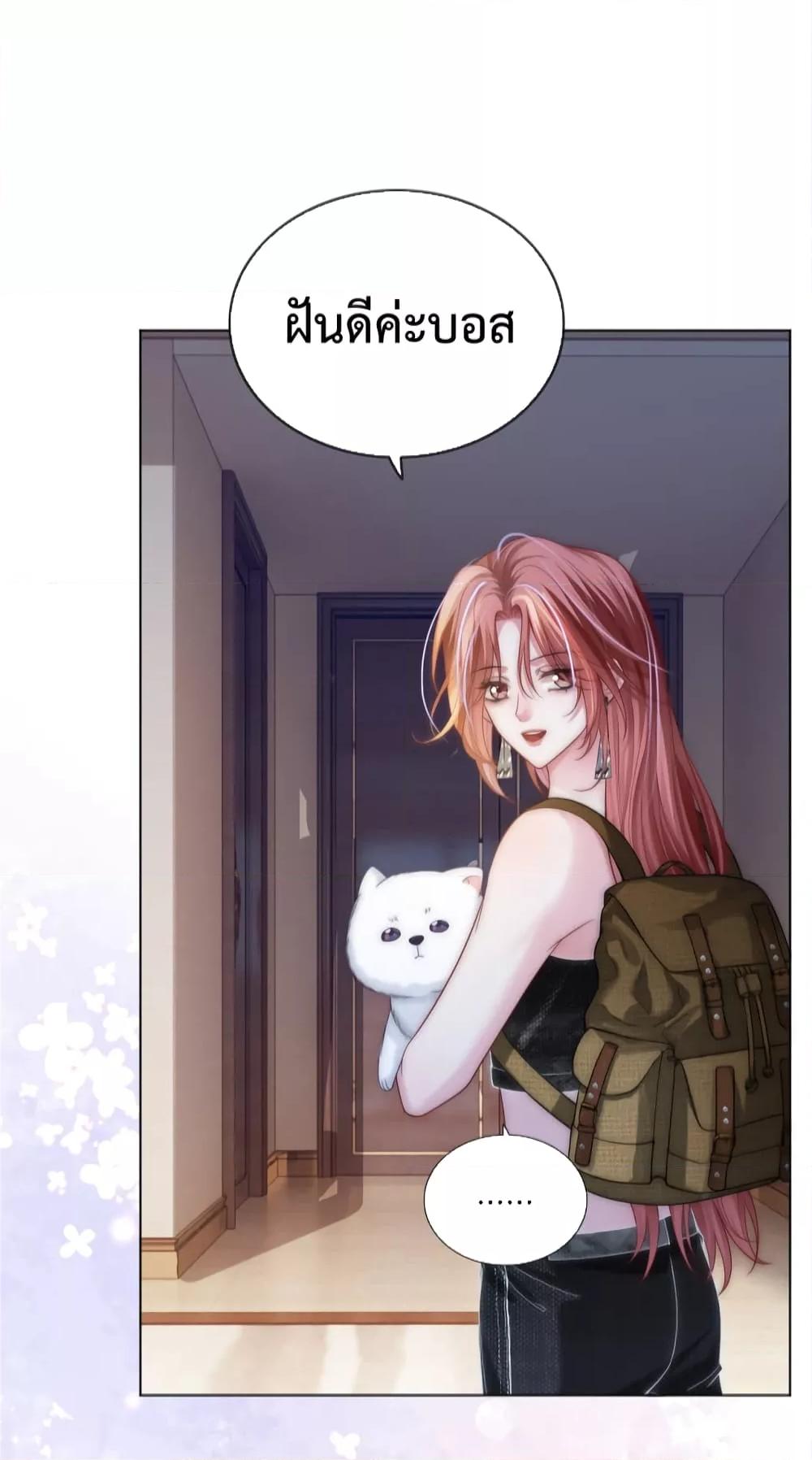 Manga-lc-com อ่านมังงะ อ่านการ์ตูน ออนไลน์ ฟรี TheQueenRetur ตอนที่ 1 2 3 4 5 6 7 8 9 10 11 12 13 14 ฟรี ไม่มีโฆษณา Manga-lc - อ่าน มังงะ อ่าน การ์ตูน ออนไลน์ อ่านมังงะ ฟรี