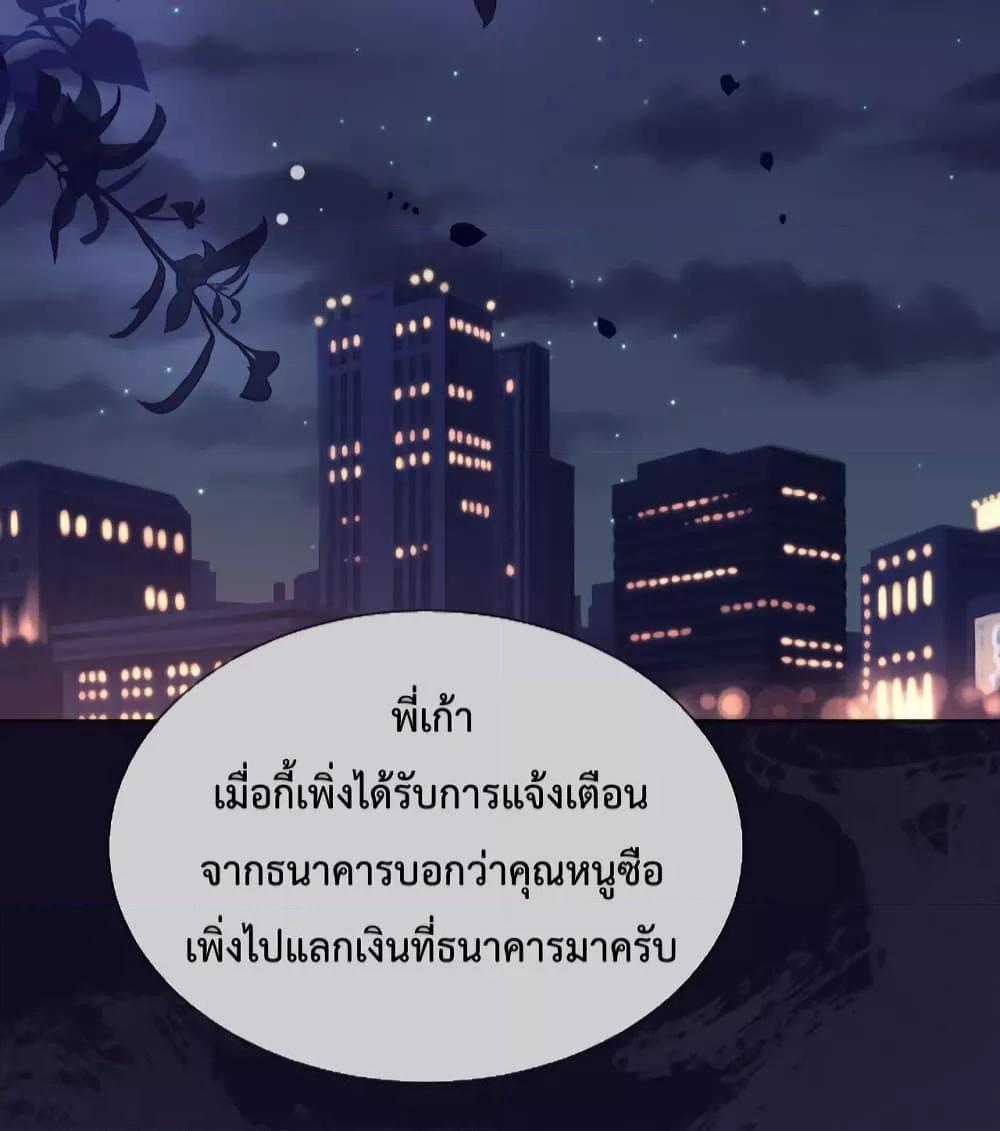 Manga-lc-com อ่านมังงะ อ่านการ์ตูน ออนไลน์ ฟรี TheQueenRetur ตอนที่ 1 2 3 4 5 6 7 8 9 10 11 12 13 14 ฟรี ไม่มีโฆษณา Manga-lc - อ่าน มังงะ อ่าน การ์ตูน ออนไลน์ อ่านมังงะ ฟรี