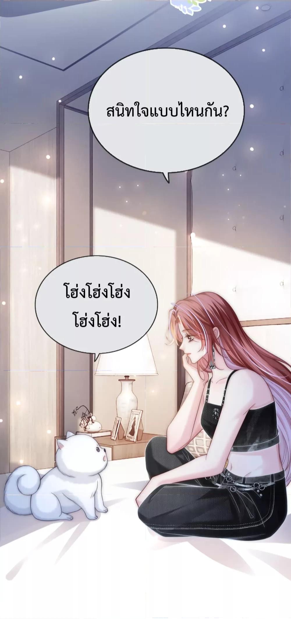 Manga-lc-com อ่านมังงะ อ่านการ์ตูน ออนไลน์ ฟรี TheQueenRetur ตอนที่ 1 2 3 4 5 6 7 8 9 10 11 12 13 14 ฟรี ไม่มีโฆษณา Manga-lc - อ่าน มังงะ อ่าน การ์ตูน ออนไลน์ อ่านมังงะ ฟรี