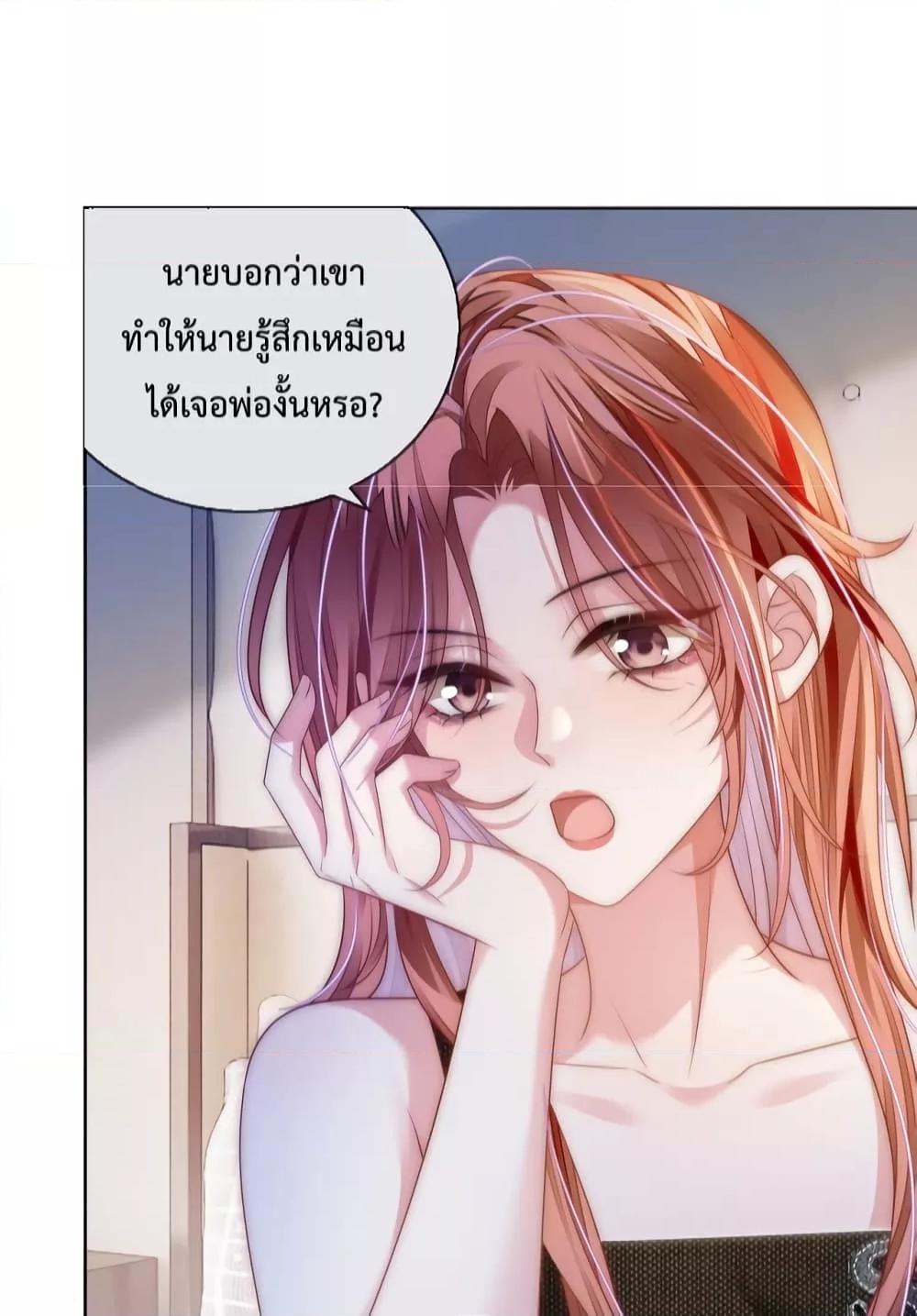 Manga-lc-com อ่านมังงะ อ่านการ์ตูน ออนไลน์ ฟรี TheQueenRetur ตอนที่ 1 2 3 4 5 6 7 8 9 10 11 12 13 14 ฟรี ไม่มีโฆษณา Manga-lc - อ่าน มังงะ อ่าน การ์ตูน ออนไลน์ อ่านมังงะ ฟรี