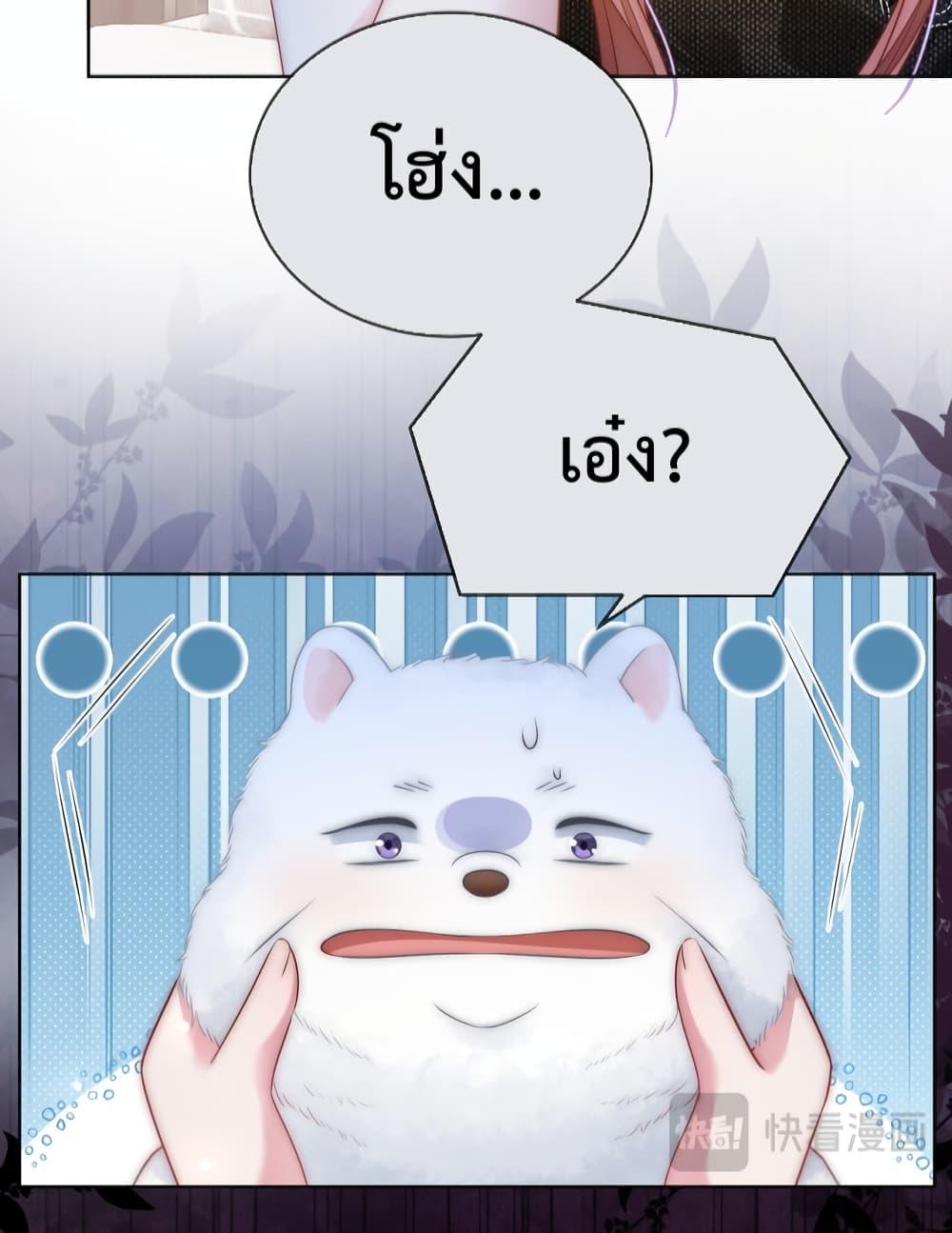 Manga-lc-com อ่านมังงะ อ่านการ์ตูน ออนไลน์ ฟรี TheQueenRetur ตอนที่ 1 2 3 4 5 6 7 8 9 10 11 12 13 14 ฟรี ไม่มีโฆษณา Manga-lc - อ่าน มังงะ อ่าน การ์ตูน ออนไลน์ อ่านมังงะ ฟรี