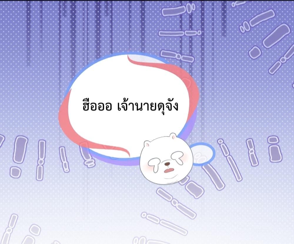 Manga-lc-com อ่านมังงะ อ่านการ์ตูน ออนไลน์ ฟรี TheQueenRetur ตอนที่ 1 2 3 4 5 6 7 8 9 10 11 12 13 14 ฟรี ไม่มีโฆษณา Manga-lc - อ่าน มังงะ อ่าน การ์ตูน ออนไลน์ อ่านมังงะ ฟรี