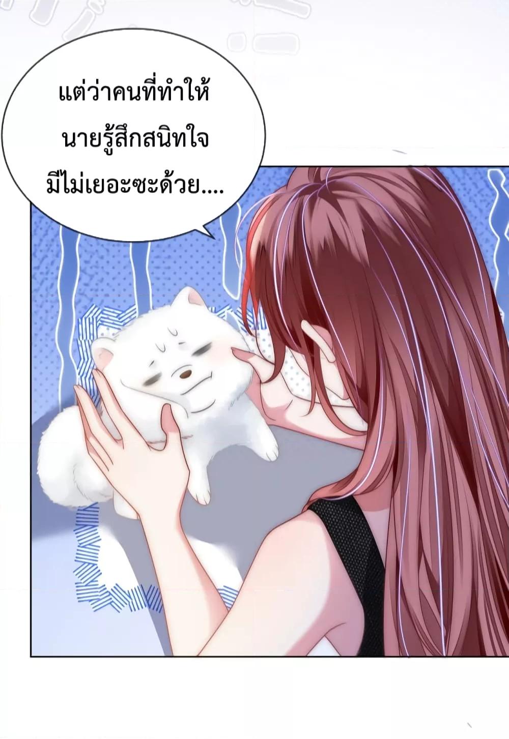 Manga-lc-com อ่านมังงะ อ่านการ์ตูน ออนไลน์ ฟรี TheQueenRetur ตอนที่ 1 2 3 4 5 6 7 8 9 10 11 12 13 14 ฟรี ไม่มีโฆษณา Manga-lc - อ่าน มังงะ อ่าน การ์ตูน ออนไลน์ อ่านมังงะ ฟรี