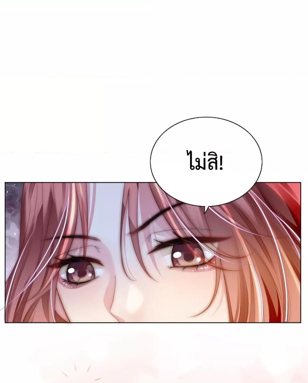 Manga-lc-com อ่านมังงะ อ่านการ์ตูน ออนไลน์ ฟรี TheQueenRetur ตอนที่ 1 2 3 4 5 6 7 8 9 10 11 12 13 14 ฟรี ไม่มีโฆษณา Manga-lc - อ่าน มังงะ อ่าน การ์ตูน ออนไลน์ อ่านมังงะ ฟรี