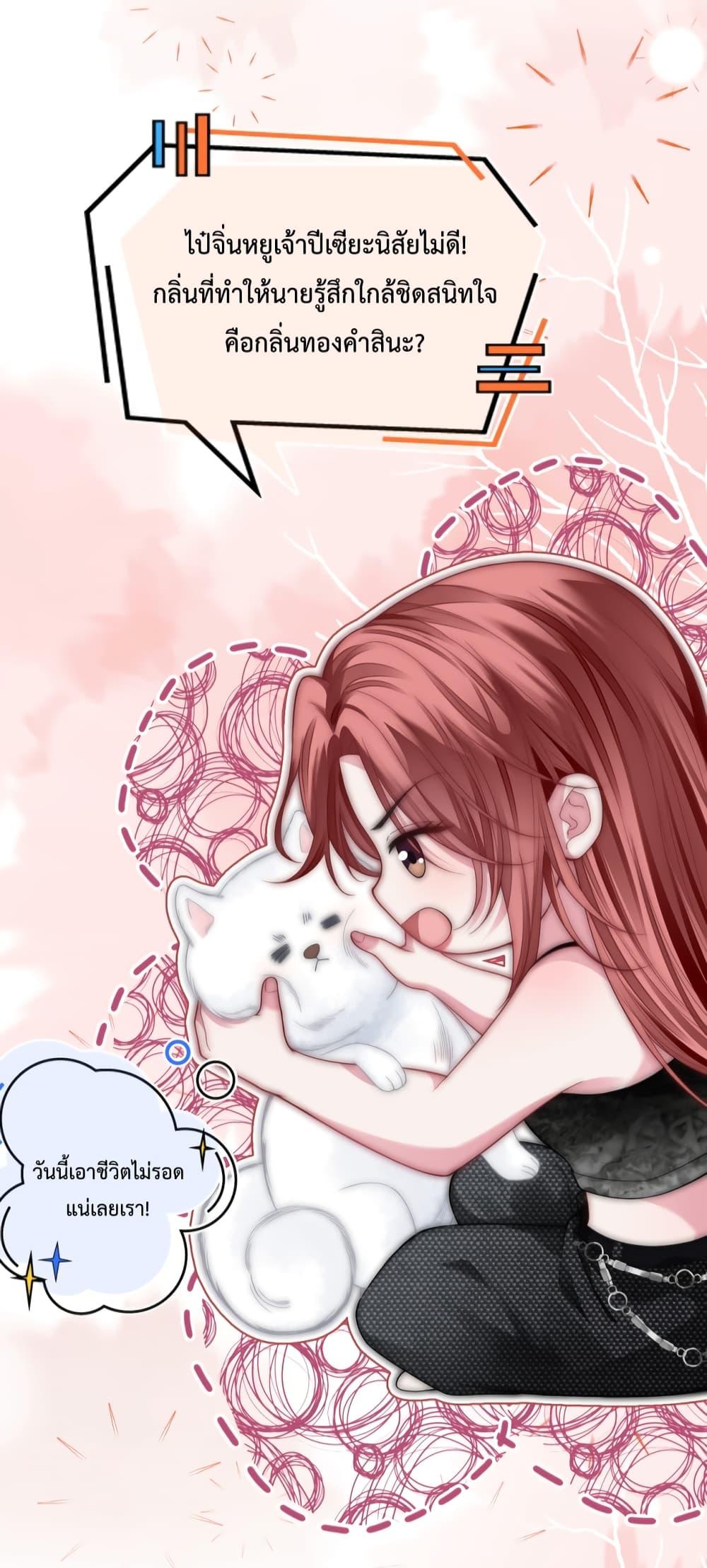 Manga-lc-com อ่านมังงะ อ่านการ์ตูน ออนไลน์ ฟรี TheQueenRetur ตอนที่ 1 2 3 4 5 6 7 8 9 10 11 12 13 14 ฟรี ไม่มีโฆษณา Manga-lc - อ่าน มังงะ อ่าน การ์ตูน ออนไลน์ อ่านมังงะ ฟรี