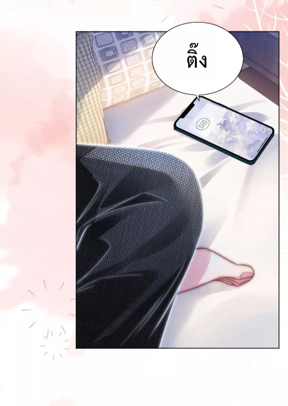 Manga-lc-com อ่านมังงะ อ่านการ์ตูน ออนไลน์ ฟรี TheQueenRetur ตอนที่ 1 2 3 4 5 6 7 8 9 10 11 12 13 14 ฟรี ไม่มีโฆษณา Manga-lc - อ่าน มังงะ อ่าน การ์ตูน ออนไลน์ อ่านมังงะ ฟรี