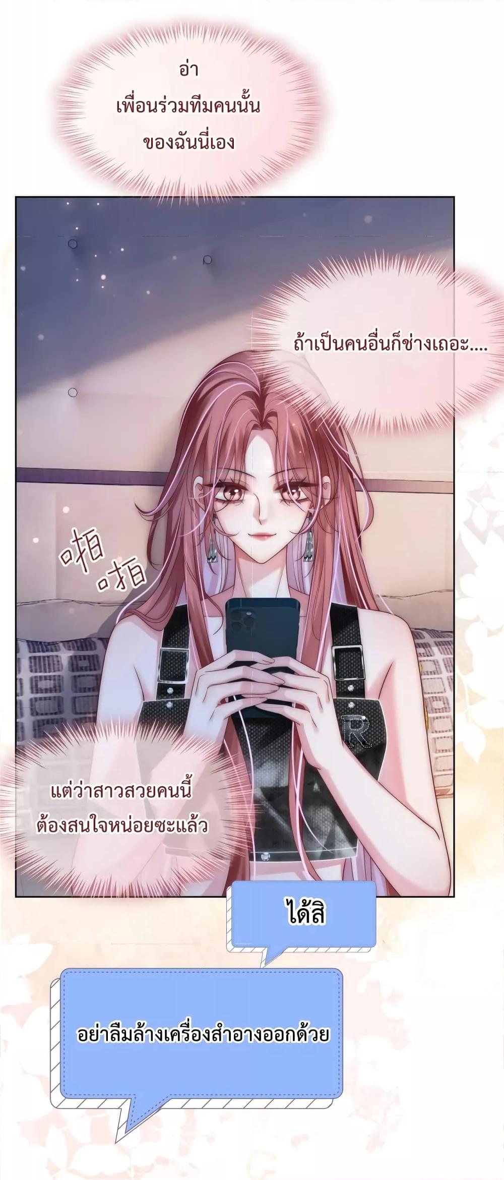 Manga-lc-com อ่านมังงะ อ่านการ์ตูน ออนไลน์ ฟรี TheQueenRetur ตอนที่ 1 2 3 4 5 6 7 8 9 10 11 12 13 14 ฟรี ไม่มีโฆษณา Manga-lc - อ่าน มังงะ อ่าน การ์ตูน ออนไลน์ อ่านมังงะ ฟรี