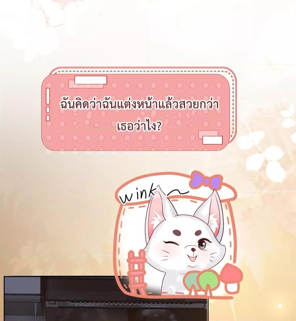 Manga-lc-com อ่านมังงะ อ่านการ์ตูน ออนไลน์ ฟรี TheQueenRetur ตอนที่ 1 2 3 4 5 6 7 8 9 10 11 12 13 14 ฟรี ไม่มีโฆษณา Manga-lc - อ่าน มังงะ อ่าน การ์ตูน ออนไลน์ อ่านมังงะ ฟรี