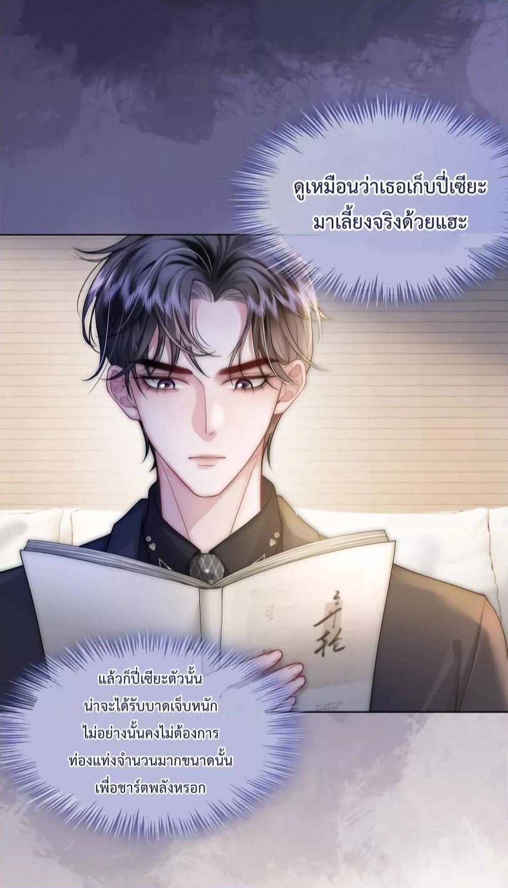 Manga-lc-com อ่านมังงะ อ่านการ์ตูน ออนไลน์ ฟรี TheQueenRetur ตอนที่ 1 2 3 4 5 6 7 8 9 10 11 12 13 14 ฟรี ไม่มีโฆษณา Manga-lc - อ่าน มังงะ อ่าน การ์ตูน ออนไลน์ อ่านมังงะ ฟรี
