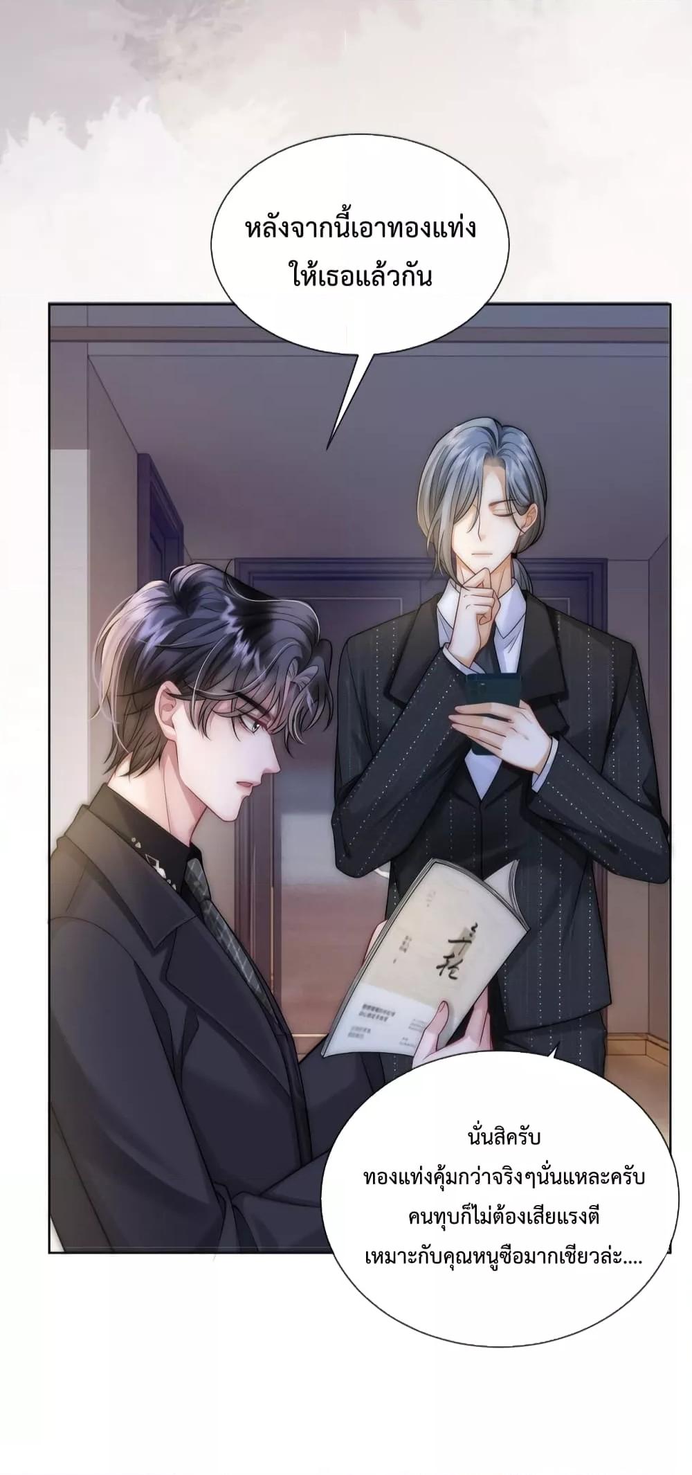 Manga-lc-com อ่านมังงะ อ่านการ์ตูน ออนไลน์ ฟรี TheQueenRetur ตอนที่ 1 2 3 4 5 6 7 8 9 10 11 12 13 14 ฟรี ไม่มีโฆษณา Manga-lc - อ่าน มังงะ อ่าน การ์ตูน ออนไลน์ อ่านมังงะ ฟรี
