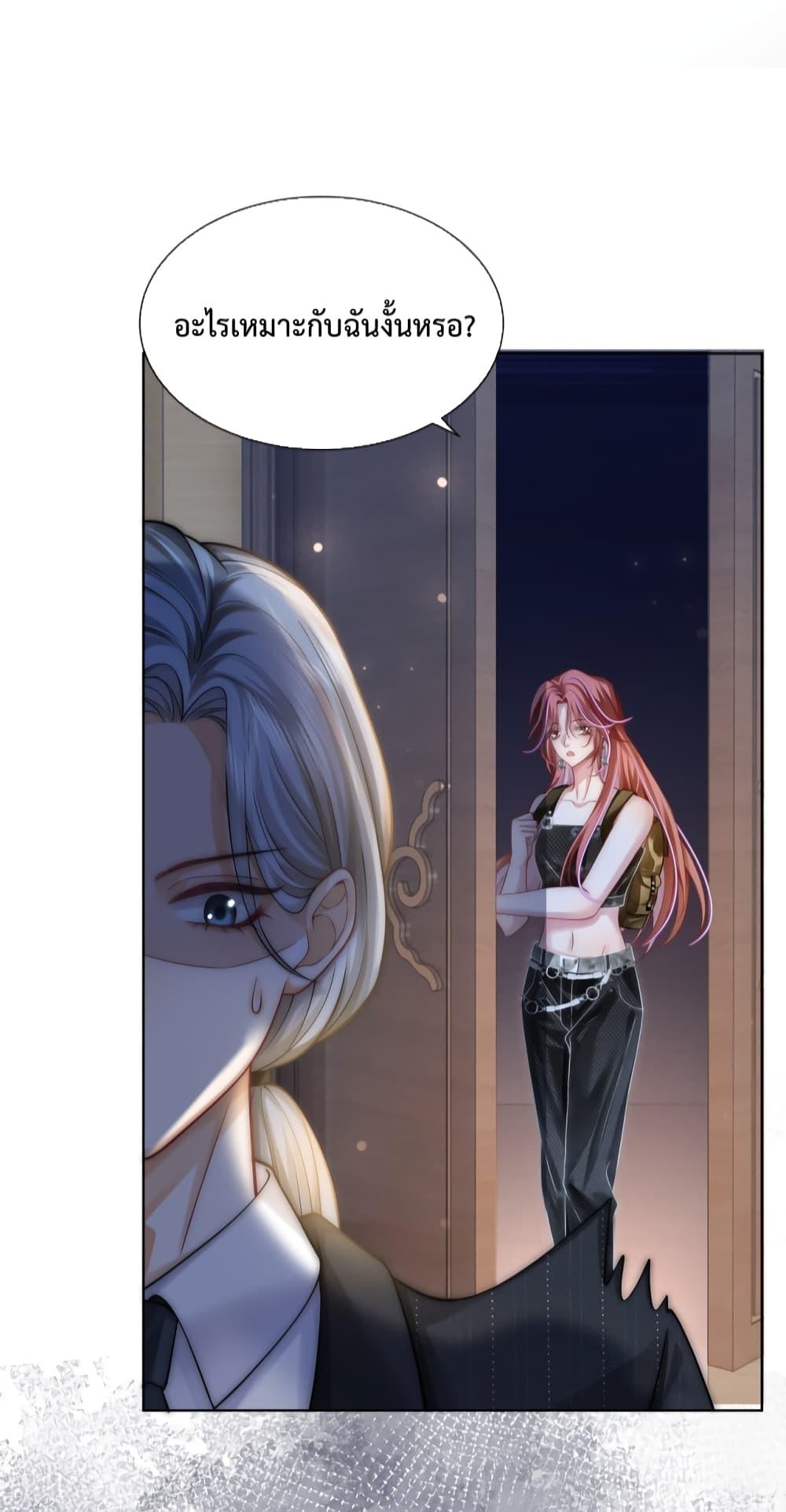 Manga-lc-com อ่านมังงะ อ่านการ์ตูน ออนไลน์ ฟรี TheQueenRetur ตอนที่ 1 2 3 4 5 6 7 8 9 10 11 12 13 14 ฟรี ไม่มีโฆษณา Manga-lc - อ่าน มังงะ อ่าน การ์ตูน ออนไลน์ อ่านมังงะ ฟรี