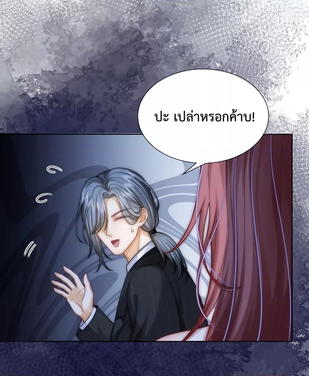 Manga-lc-com อ่านมังงะ อ่านการ์ตูน ออนไลน์ ฟรี TheQueenRetur ตอนที่ 1 2 3 4 5 6 7 8 9 10 11 12 13 14 ฟรี ไม่มีโฆษณา Manga-lc - อ่าน มังงะ อ่าน การ์ตูน ออนไลน์ อ่านมังงะ ฟรี