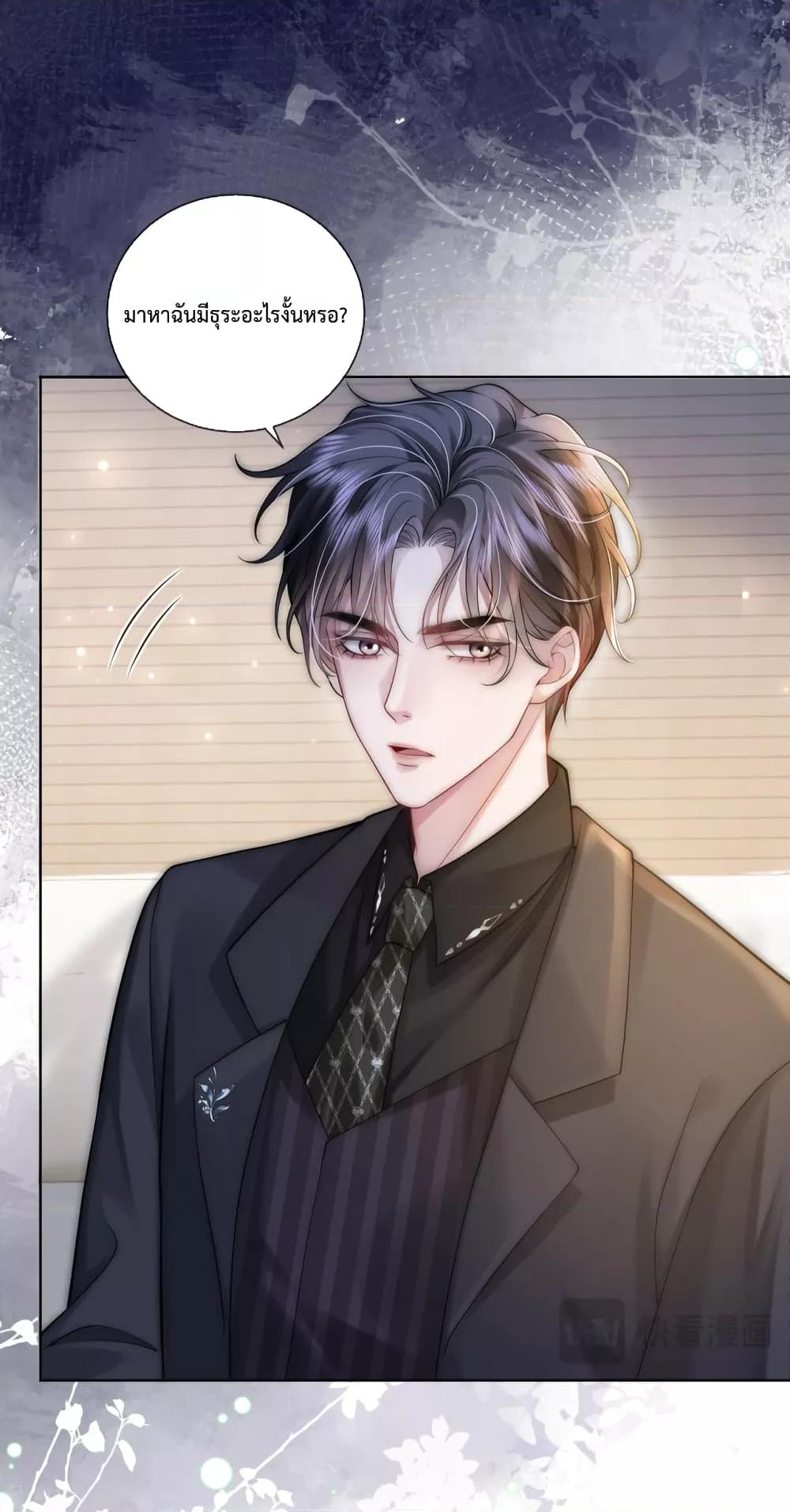 Manga-lc-com อ่านมังงะ อ่านการ์ตูน ออนไลน์ ฟรี TheQueenRetur ตอนที่ 1 2 3 4 5 6 7 8 9 10 11 12 13 14 ฟรี ไม่มีโฆษณา Manga-lc - อ่าน มังงะ อ่าน การ์ตูน ออนไลน์ อ่านมังงะ ฟรี