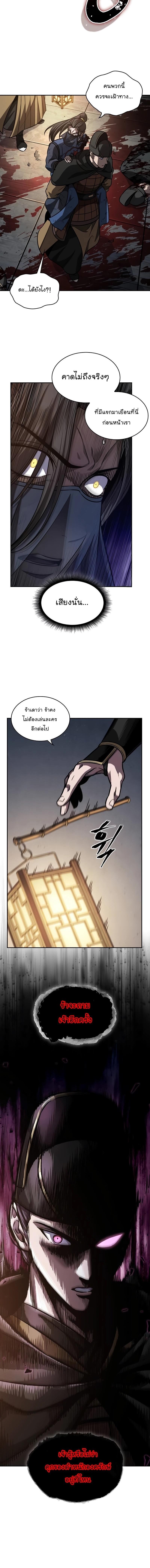 Manga-lc-com อ่านมังงะ อ่านการ์ตูน ออนไลน์ ฟรี Nano Machine ตอนที่ 1 2 3 4 5 6 7 8 9 10 11 12 13 14 ฟรี ไม่มีโฆษณา Manga-lc - อ่าน มังงะ อ่าน การ์ตูน ออนไลน์ อ่านมังงะ ฟรี