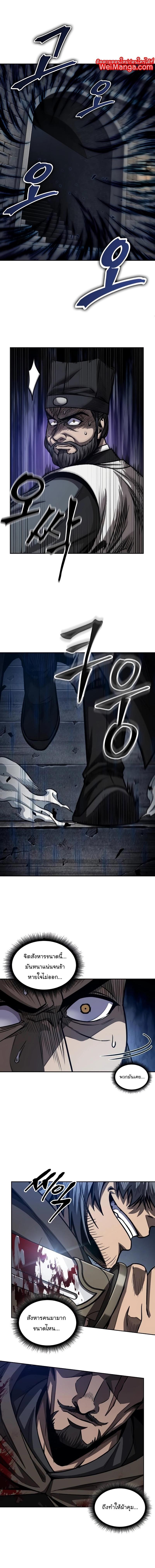 Manga-lc-com อ่านมังงะ อ่านการ์ตูน ออนไลน์ ฟรี Nano Machine ตอนที่ 1 2 3 4 5 6 7 8 9 10 11 12 13 14 ฟรี ไม่มีโฆษณา Manga-lc - อ่าน มังงะ อ่าน การ์ตูน ออนไลน์ อ่านมังงะ ฟรี