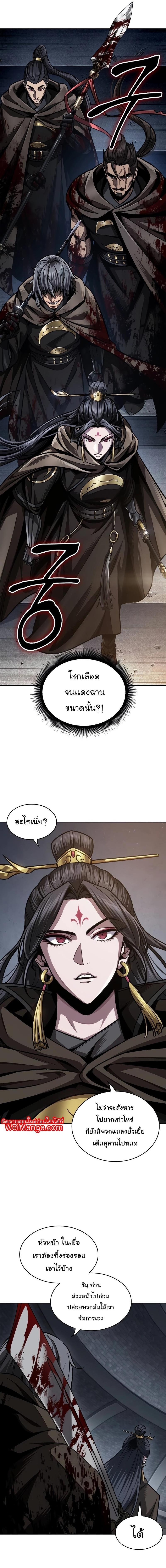 Manga-lc-com อ่านมังงะ อ่านการ์ตูน ออนไลน์ ฟรี Nano Machine ตอนที่ 1 2 3 4 5 6 7 8 9 10 11 12 13 14 ฟรี ไม่มีโฆษณา Manga-lc - อ่าน มังงะ อ่าน การ์ตูน ออนไลน์ อ่านมังงะ ฟรี