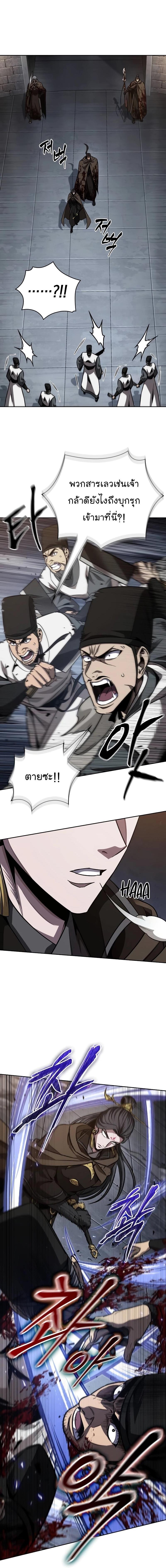 Manga-lc-com อ่านมังงะ อ่านการ์ตูน ออนไลน์ ฟรี Nano Machine ตอนที่ 1 2 3 4 5 6 7 8 9 10 11 12 13 14 ฟรี ไม่มีโฆษณา Manga-lc - อ่าน มังงะ อ่าน การ์ตูน ออนไลน์ อ่านมังงะ ฟรี