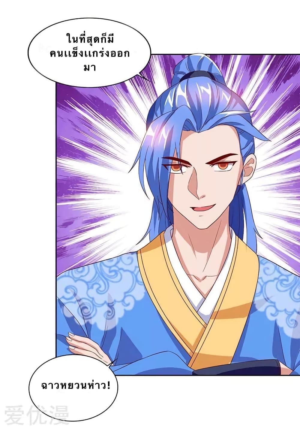 Manga-lc-com อ่านมังงะ อ่านการ์ตูน ออนไลน์ ฟรี Strongest Leveling ตอนที่ 1 2 3 4 5 6 7 8 9 10 11 12 13 14 ฟรี ไม่มีโฆษณา Manga-lc - อ่าน มังงะ อ่าน การ์ตูน ออนไลน์ อ่านมังงะ ฟรี